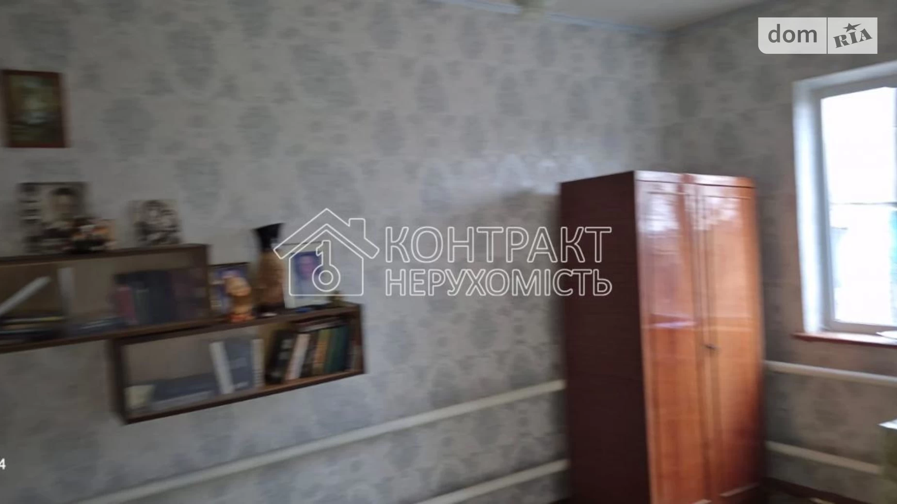 Продається одноповерховий будинок 89.9 кв. м з гаражем, цена: 25000 $ - фото 5