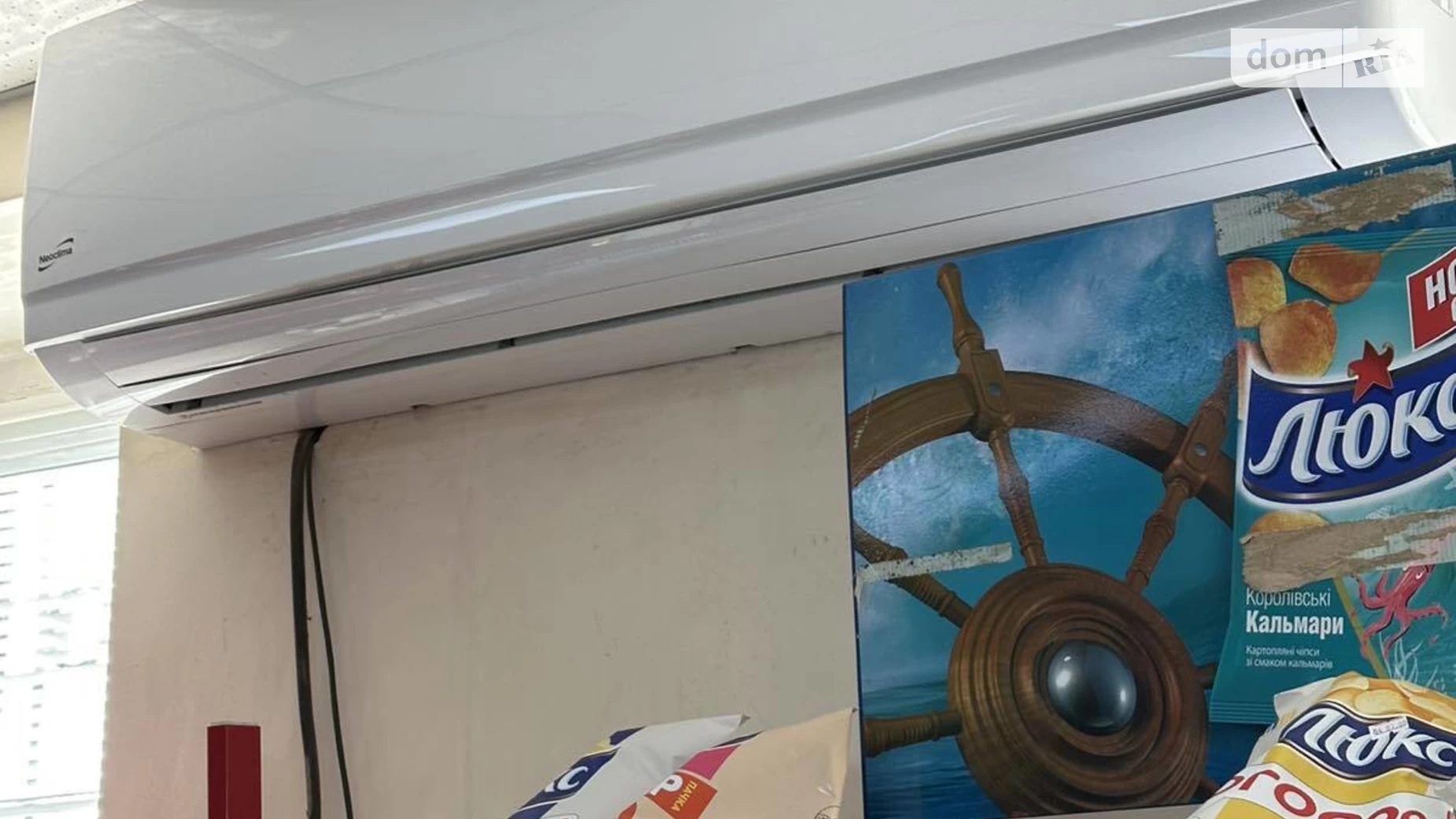 Сдается в аренду помещения свободного назначения 77 кв. м в 3-этажном здании, цена: 26000 грн - фото 5