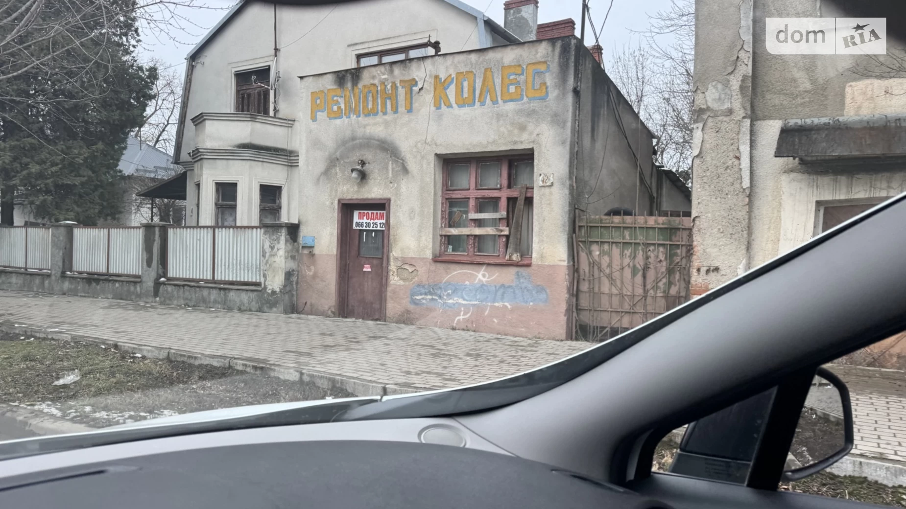 Продается помещения свободного назначения 35 кв. м в 1-этажном здании, цена: 45000 $ - фото 3