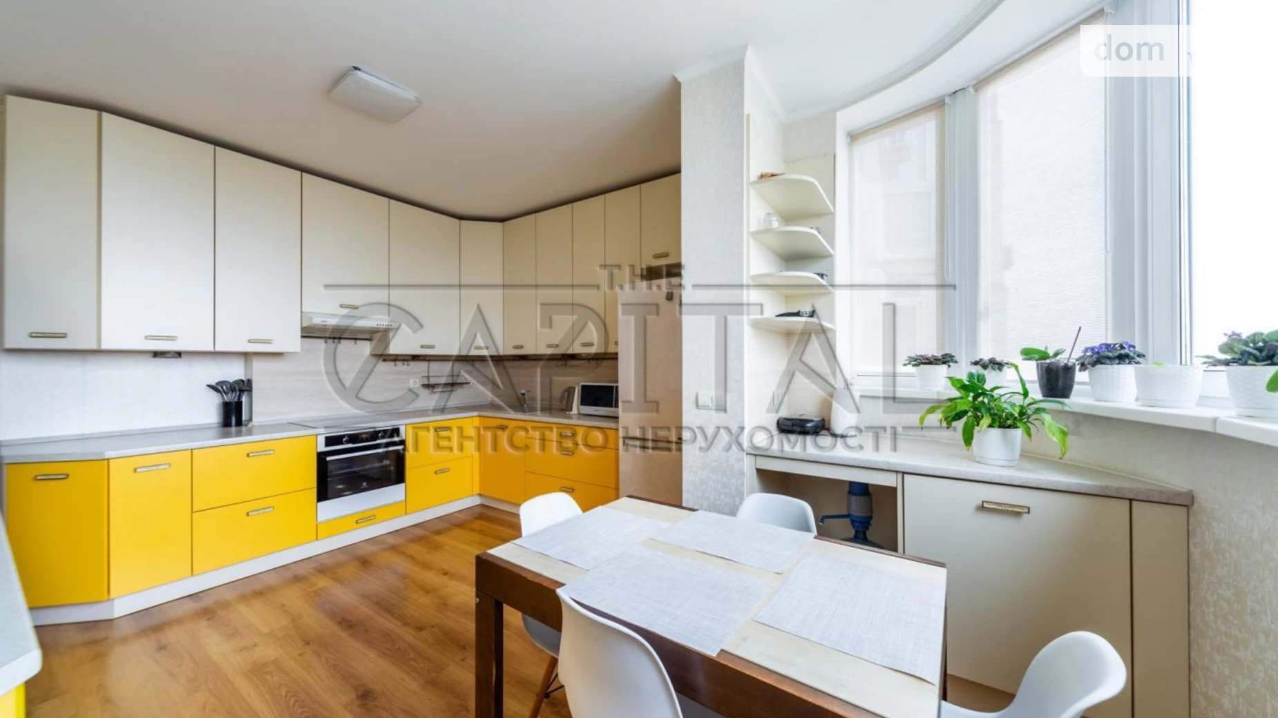 Продается 3-комнатная квартира 89.5 кв. м в Киеве, ул. Петра Калнышевского(Михаила Майорова), 7 - фото 2