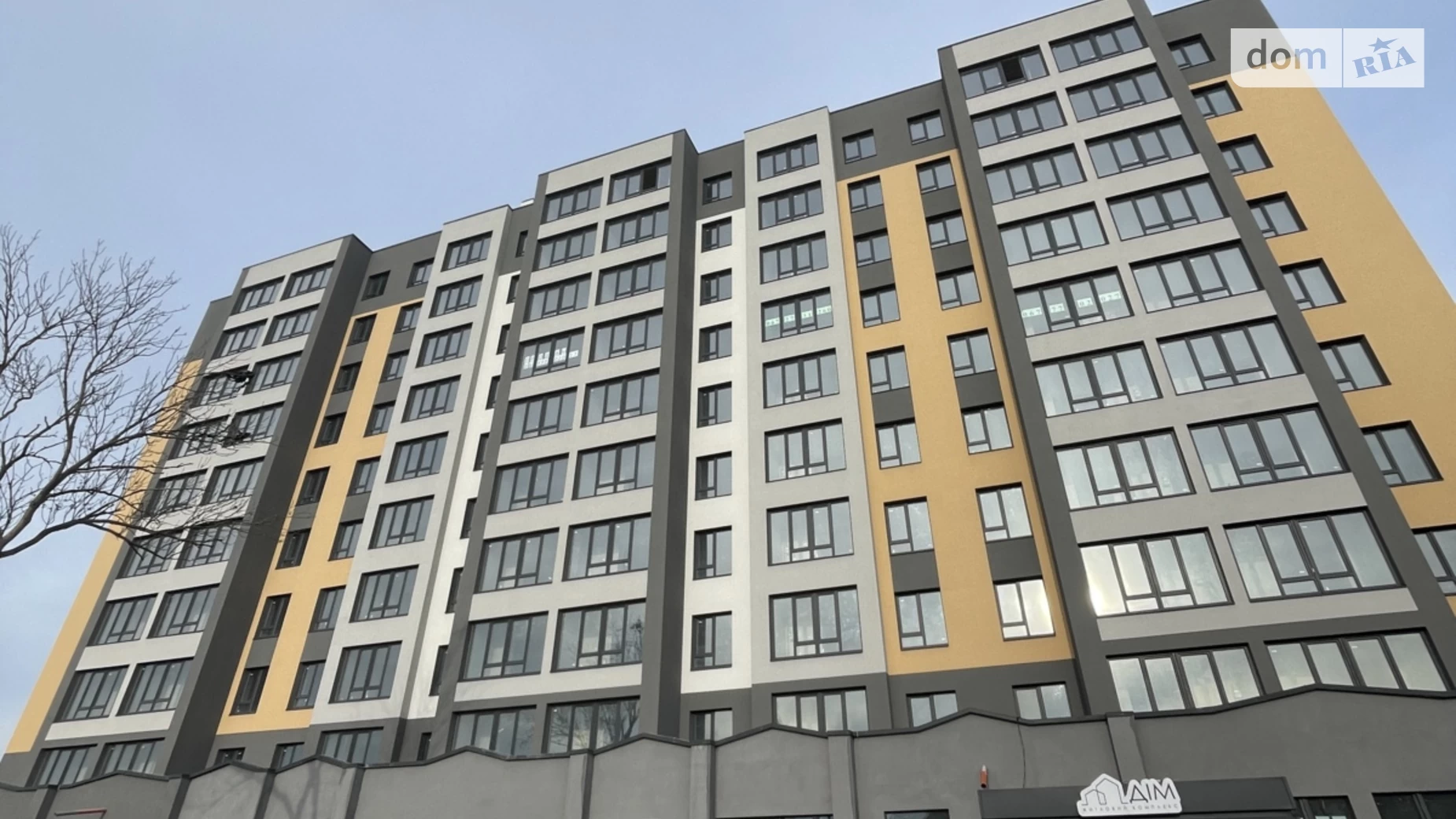 Продается 1-комнатная квартира 38.62 кв. м в Хмельницком, ул. Романа Шухевича(Курчатова), 8/2 - фото 2