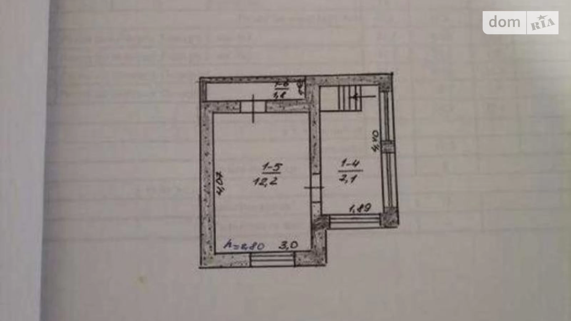 Продается дом на 2 этажа 72 кв. м с верандой, цена: 15999 $ - фото 2