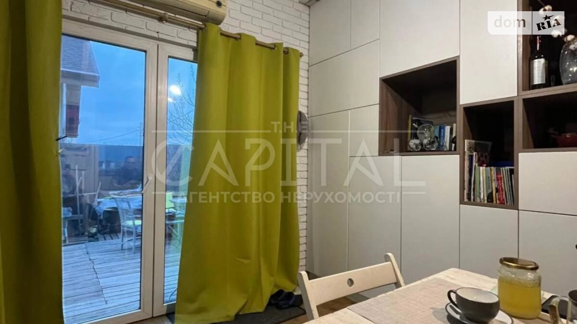 Крюківщина, цена: 99000 $ - фото 4