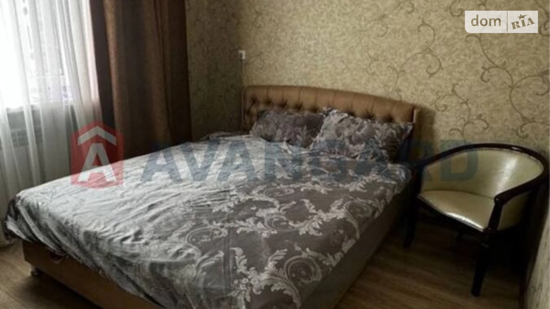 2-комнатная квартира 46 кв. м в Запорожье, ул. Запорожстройская - фото 2