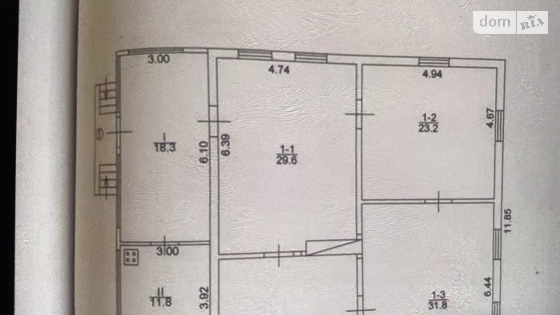 Продается одноэтажный дом 141 кв. м с верандой, цена: 44000 $ - фото 2