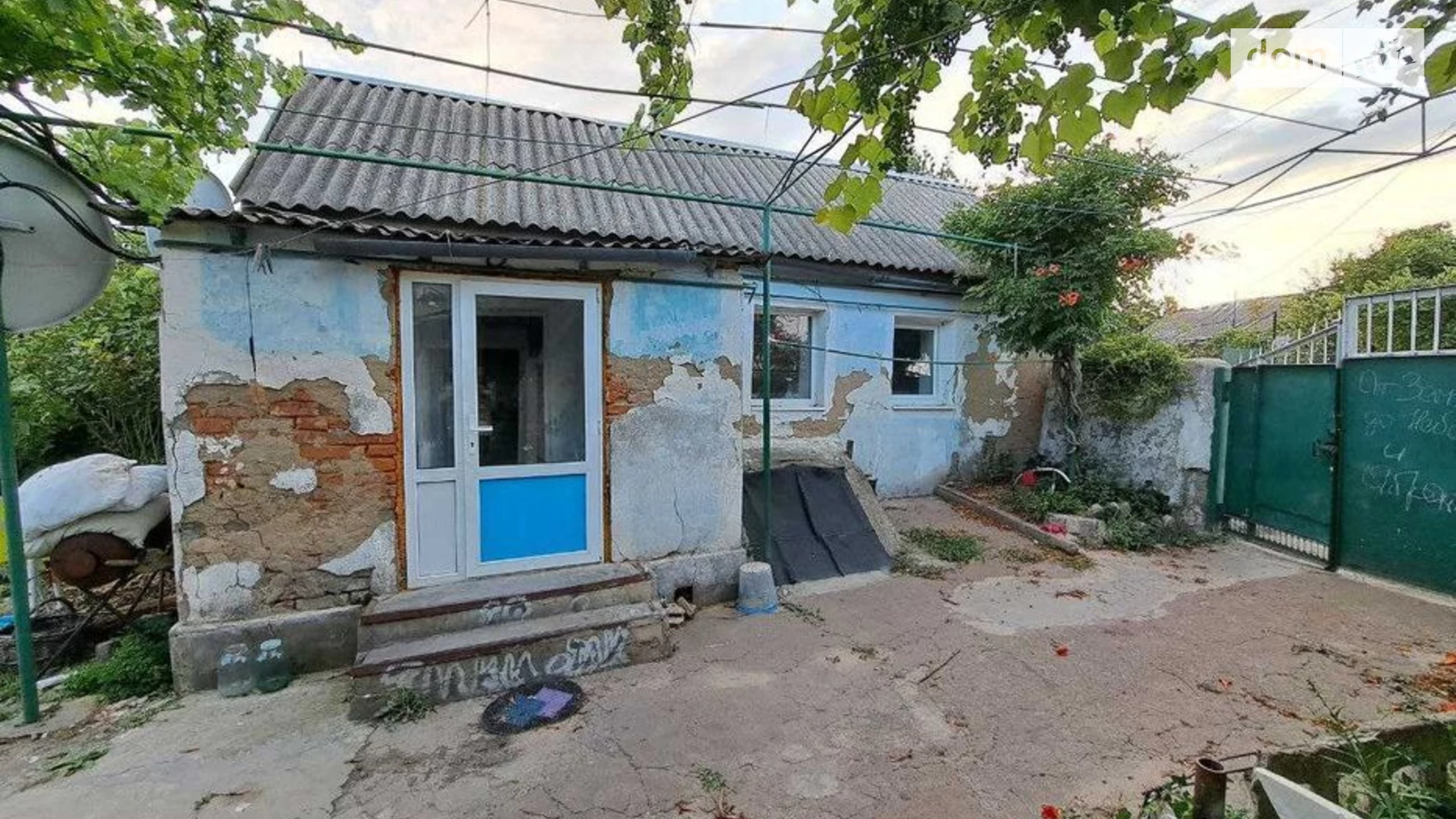 Продається одноповерховий будинок 50 кв. м з ділянкою, цена: 5000 $ - фото 3