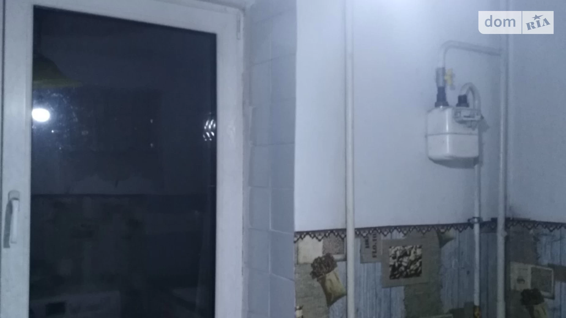 Продается 1-комнатная квартира 29 кв. м в Житомире, ул. Витрука - фото 2