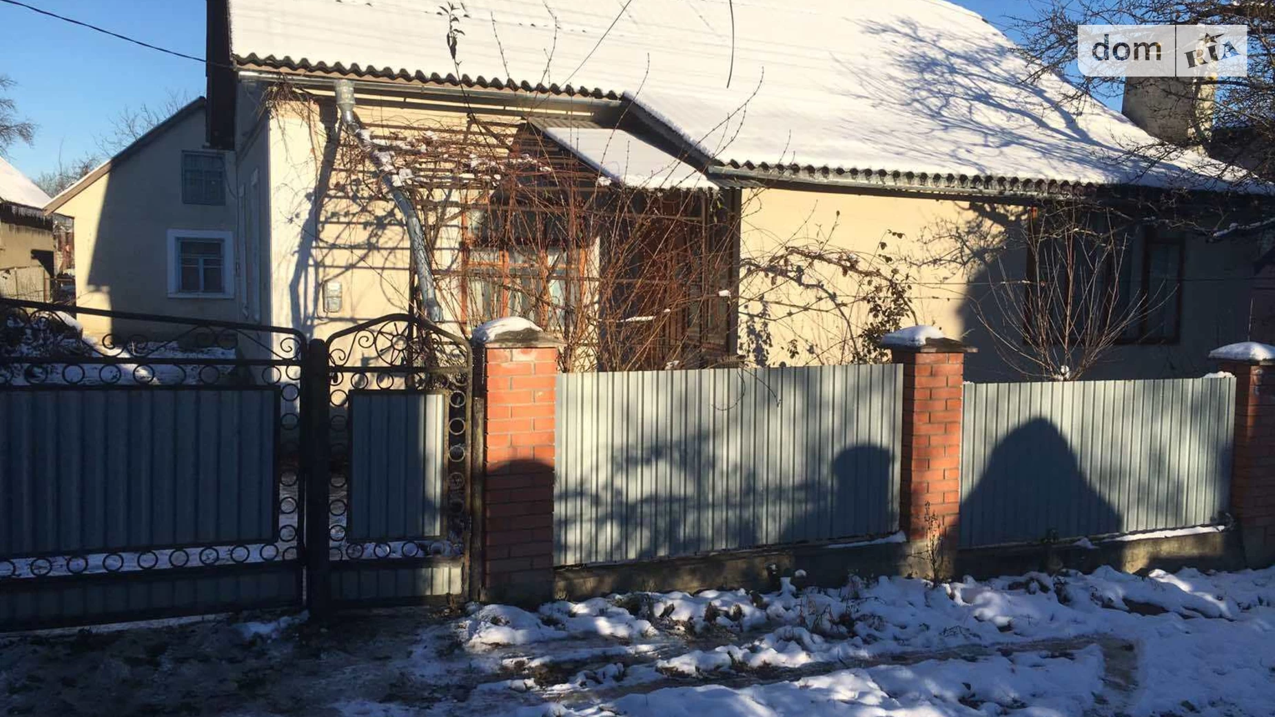 Продается одноэтажный дом 85.2 кв. м с камином, цена: 26000 $ - фото 2