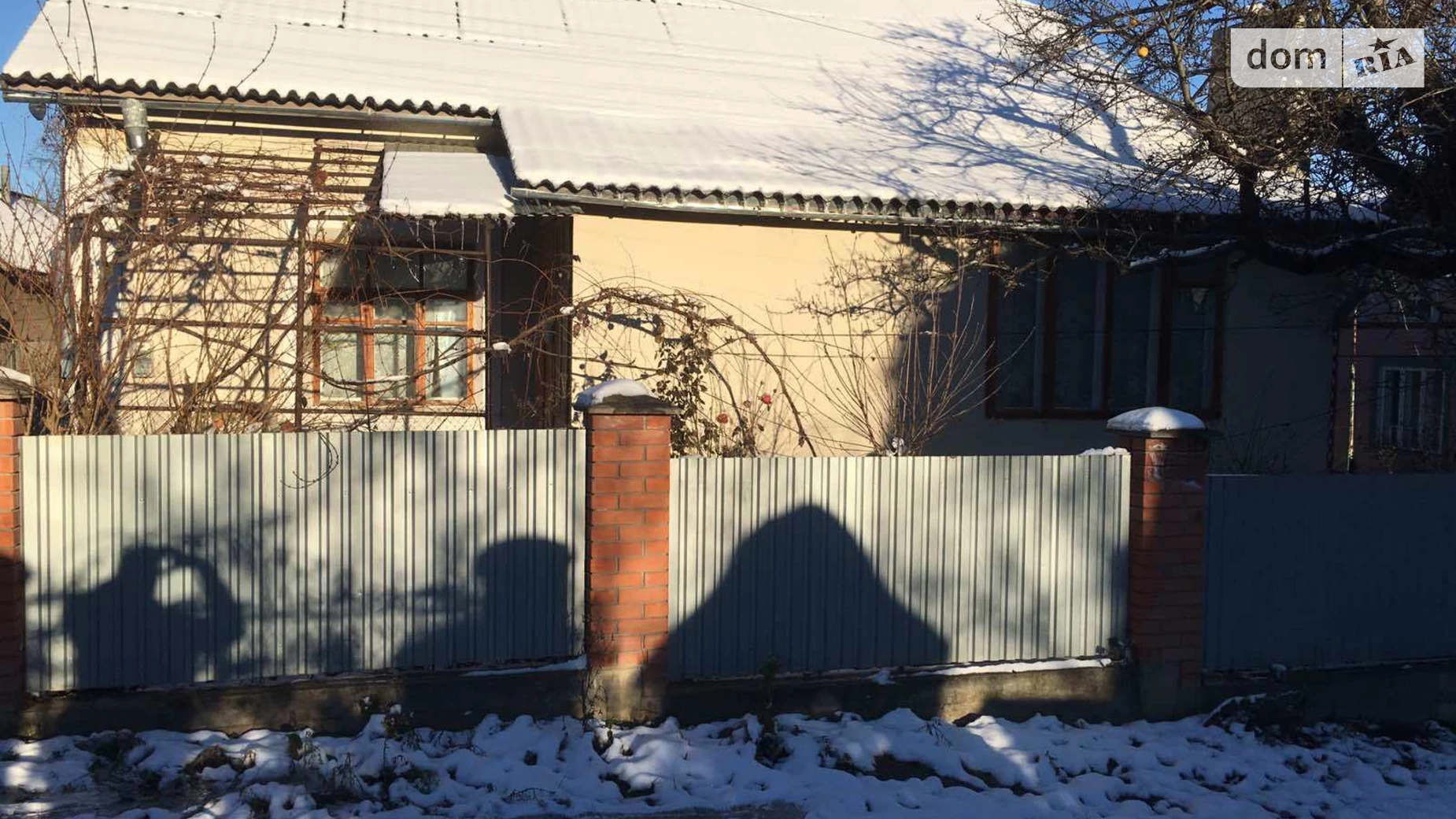 Продается одноэтажный дом 85.2 кв. м с мебелью, цена: 26000 $ - фото 2