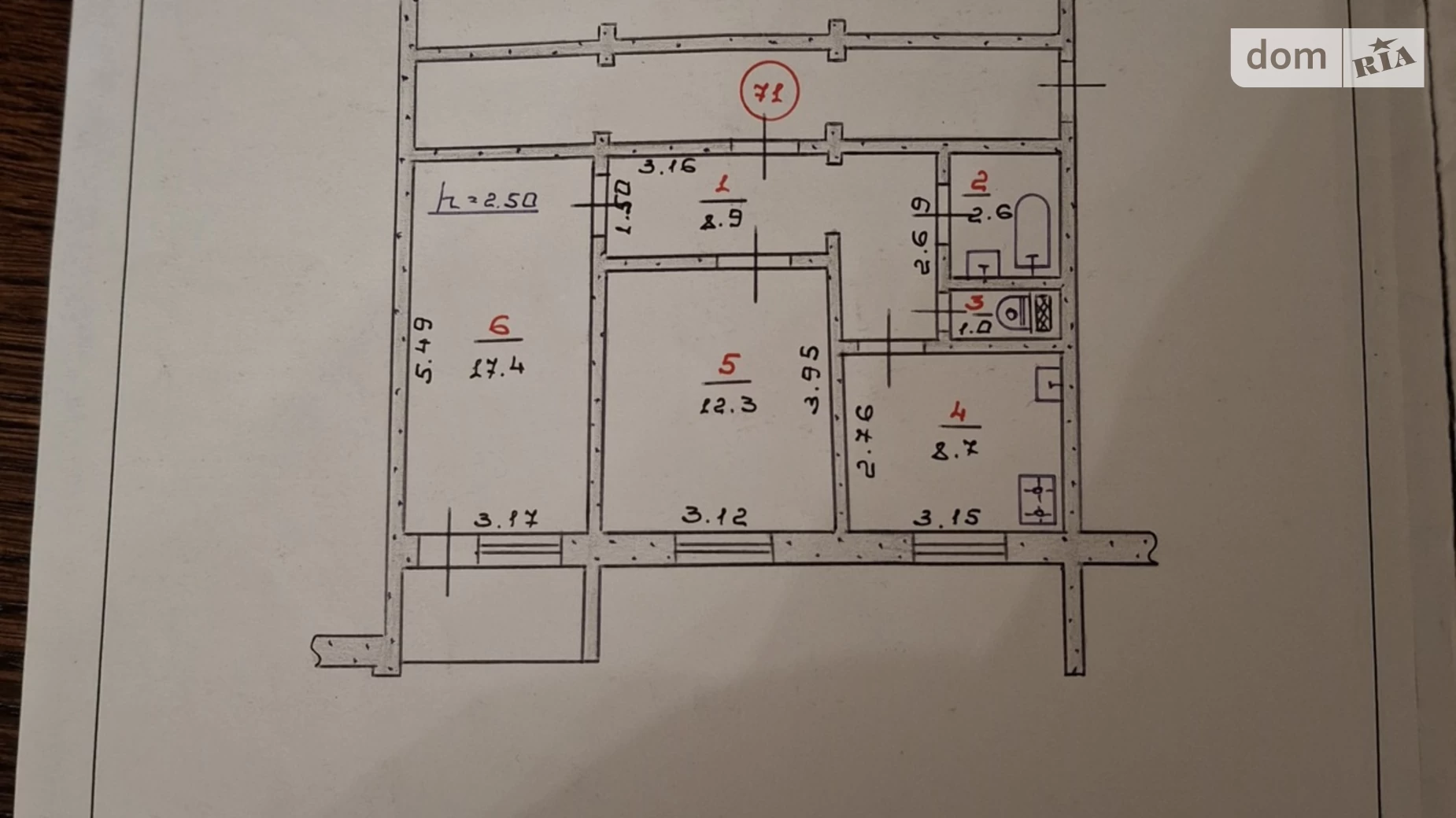 Продается 2-комнатная квартира 52.7 кв. м в Хмельницком, ул. Майборского, 15 - фото 10