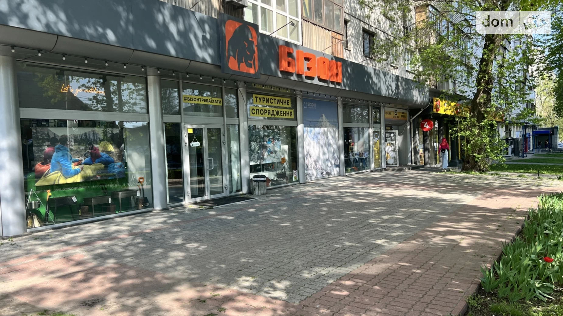 просп. Берестейский(Победы), 18 Шевченковский Киев Политехнический институт, цена: 170000 грн - фото 3