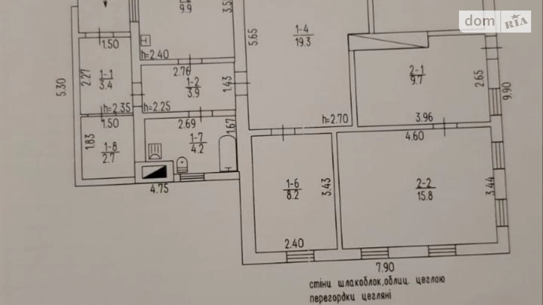 Продається одноповерховий будинок 86.7 кв. м з гаражем, цена: 29000 $ - фото 2
