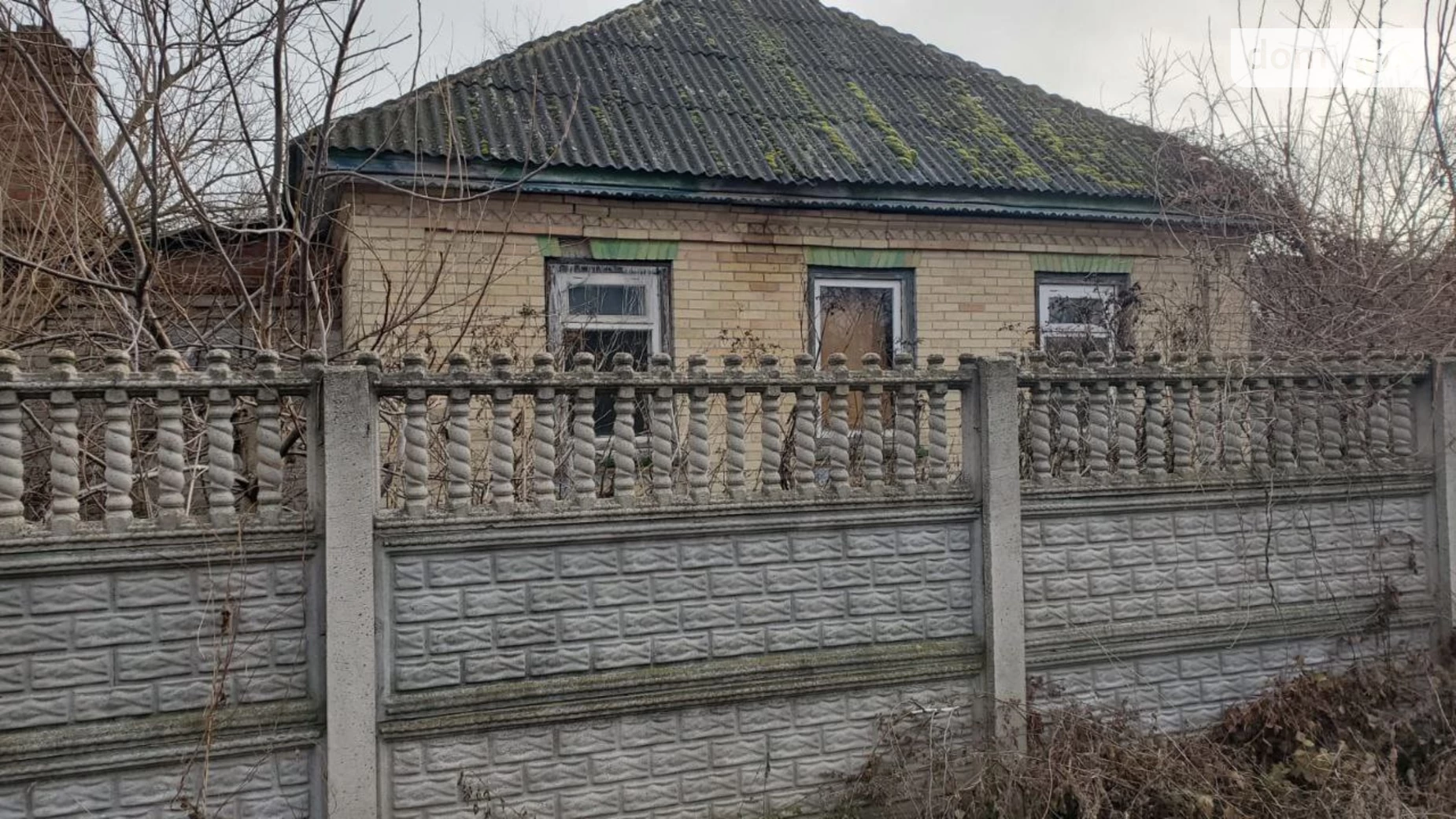 Продається одноповерховий будинок 86.7 кв. м з гаражем, цена: 29000 $ - фото 5