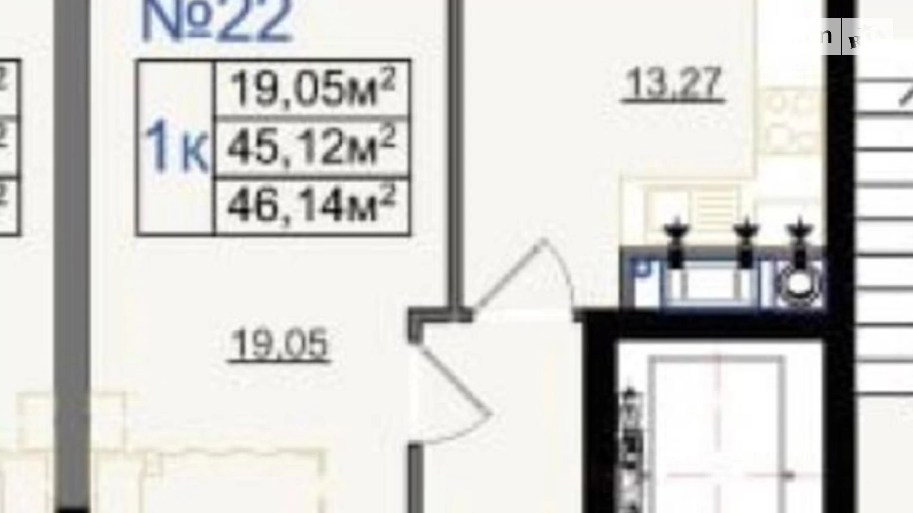 Продается 1-комнатная квартира 46.14 кв. м в Львове, ул. Камышовая, 11 - фото 2