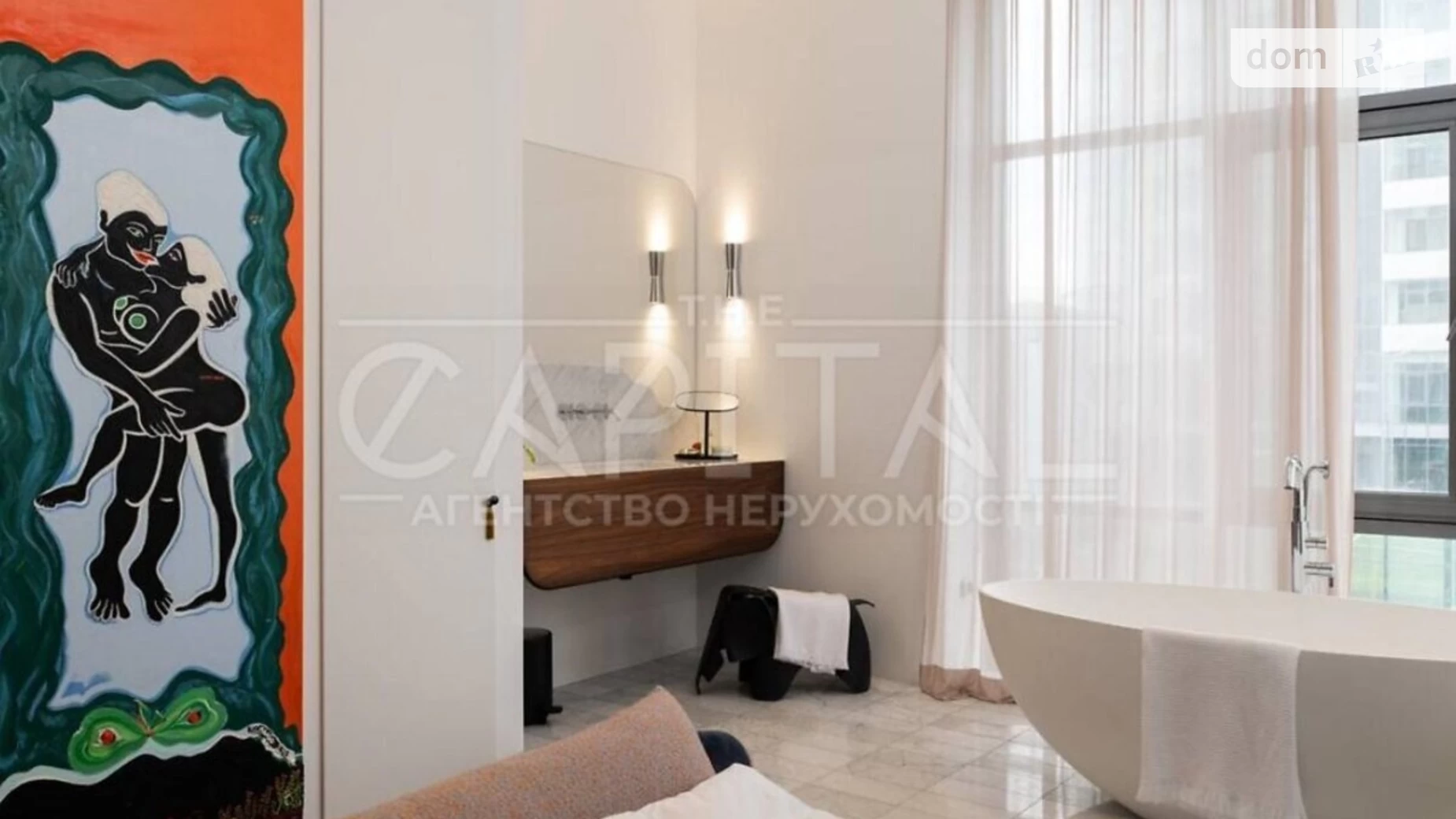 Продается 2-комнатная квартира 91 кв. м в Киеве, ул. Трускавецкая, 8 - фото 2