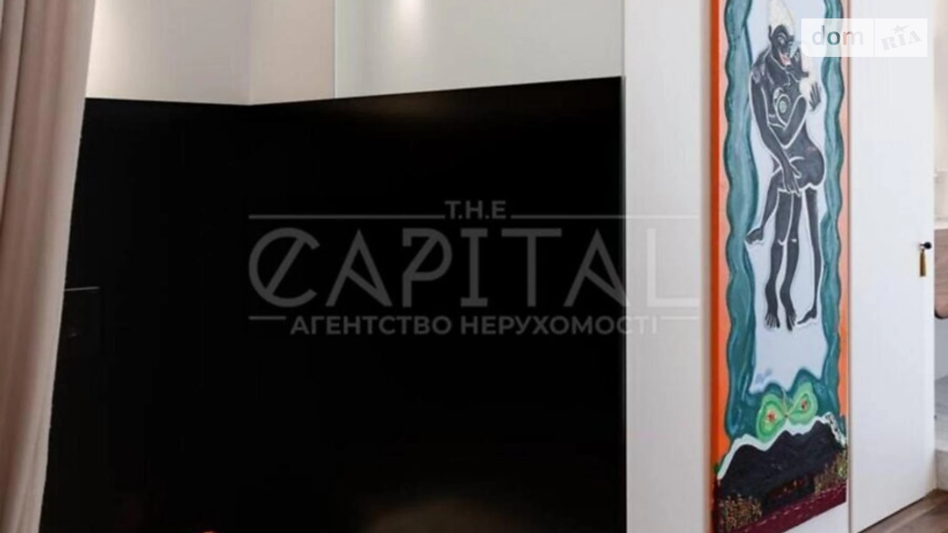 Продается 2-комнатная квартира 91 кв. м в Киеве, ул. Трускавецкая, 8 - фото 4