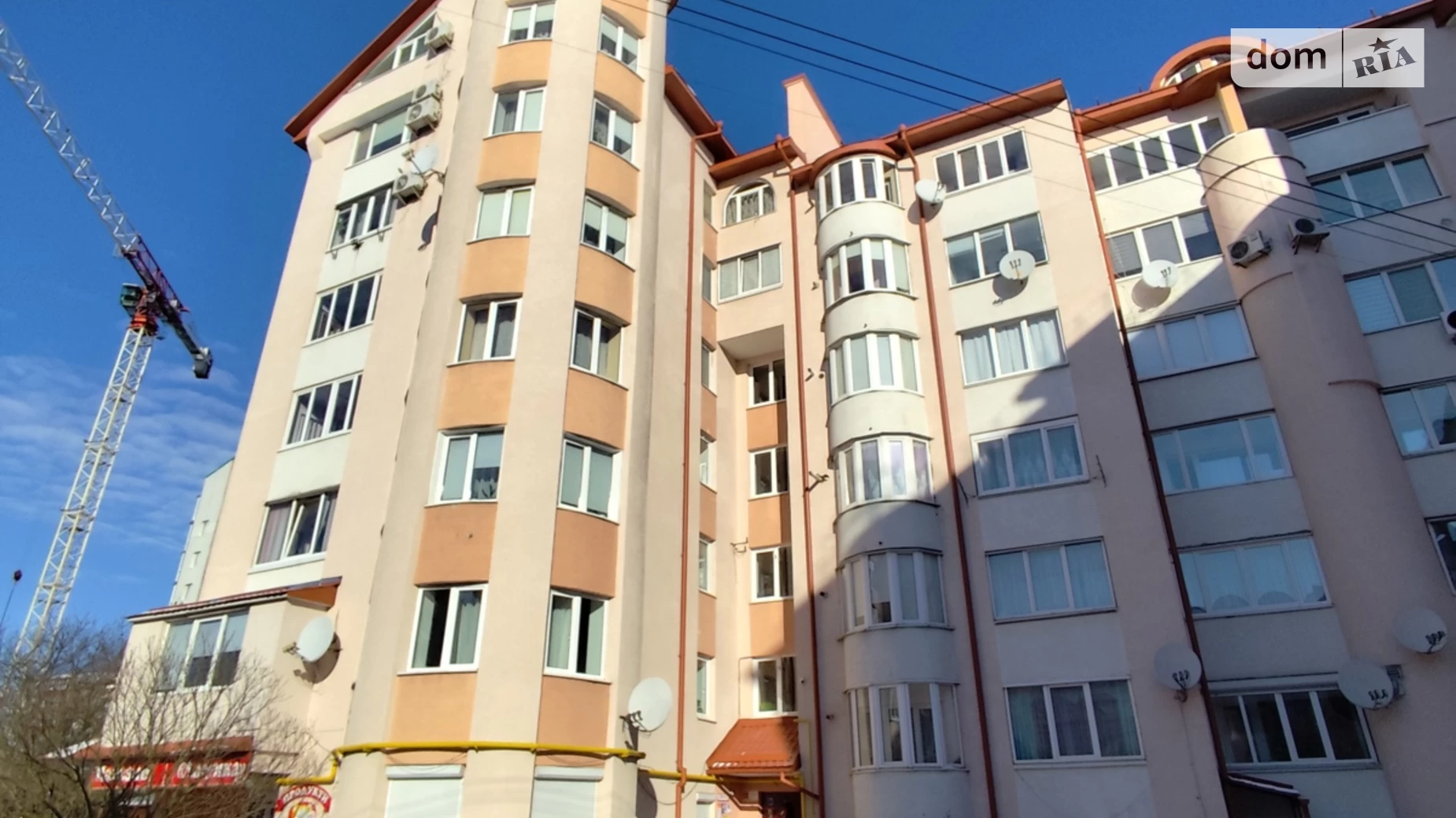 2-кімнатна квартира 84 кв. м у Тернополі, вул. Чайковського, 39 - фото 2