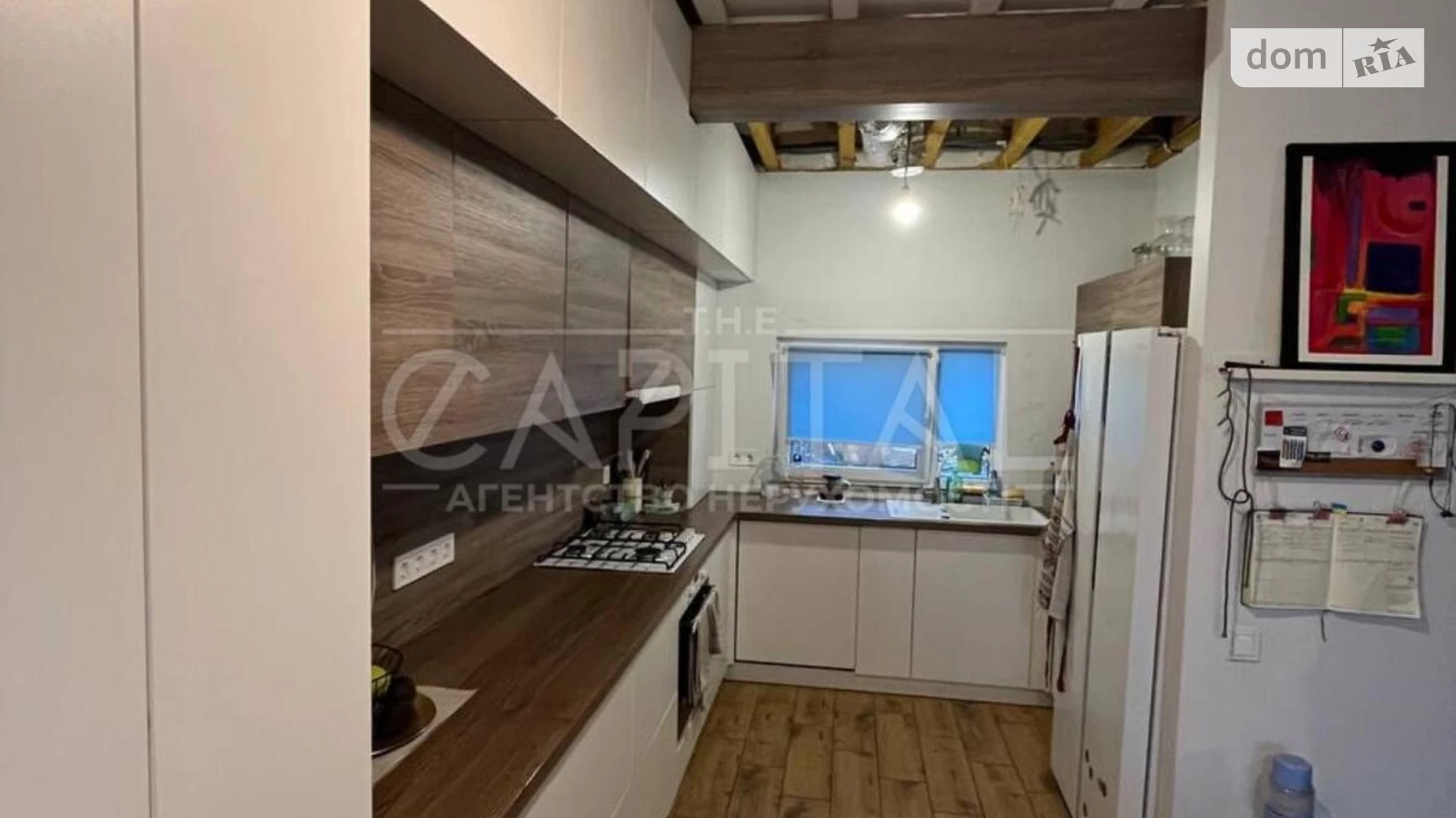 Крюковщина, цена: 95000 $ - фото 4