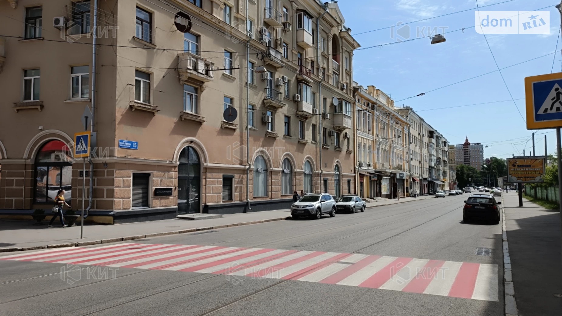 Продається об'єкт сфери послуг 130 кв. м в 1-поверховій будівлі, цена: 250000 $ - фото 5
