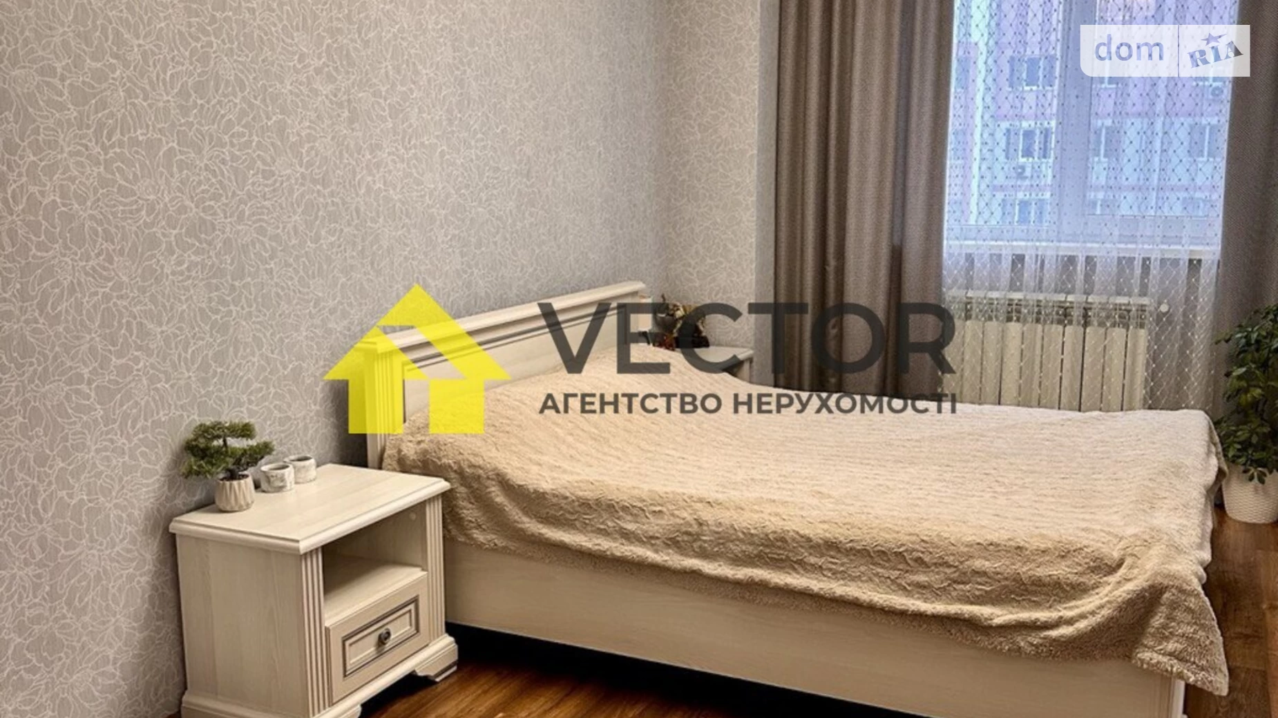 Продается 2-комнатная квартира 70.1 кв. м в Рассошенцах, ул. Перспективная, 5 - фото 4