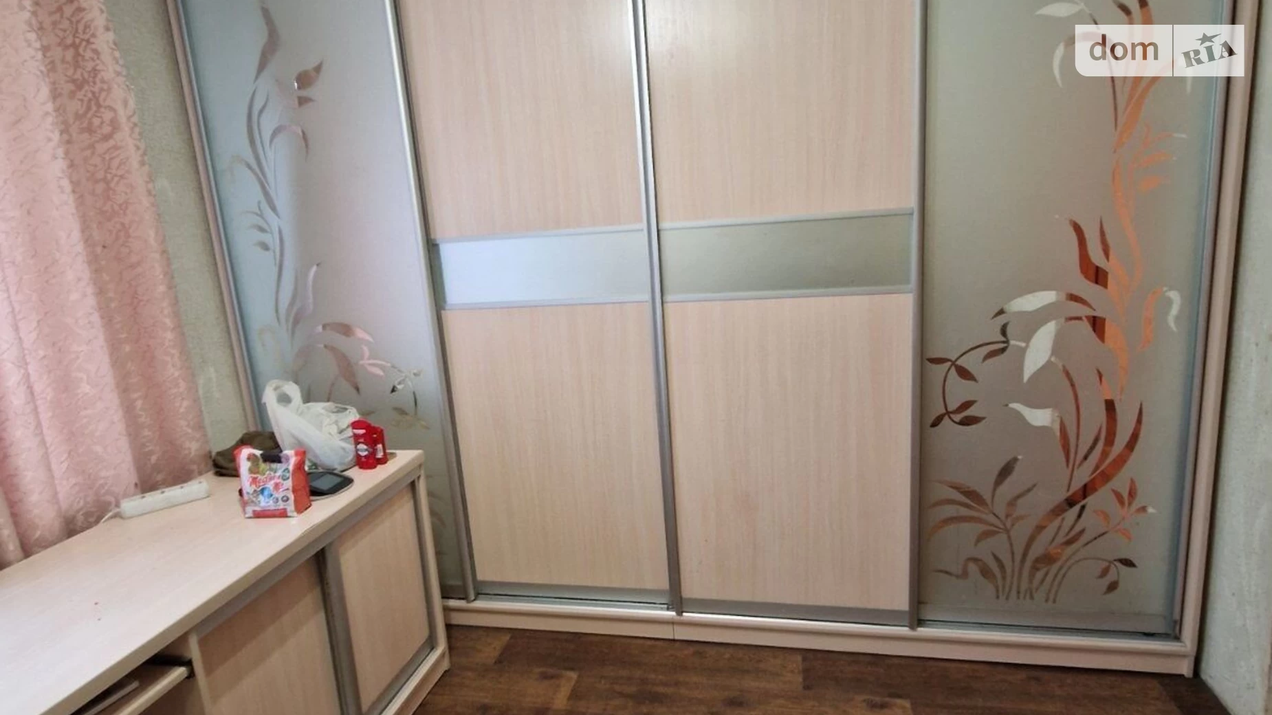 Продается 3-комнатная квартира 48.3 кв. м в Полтаве, цена: 42000 $ - фото 3