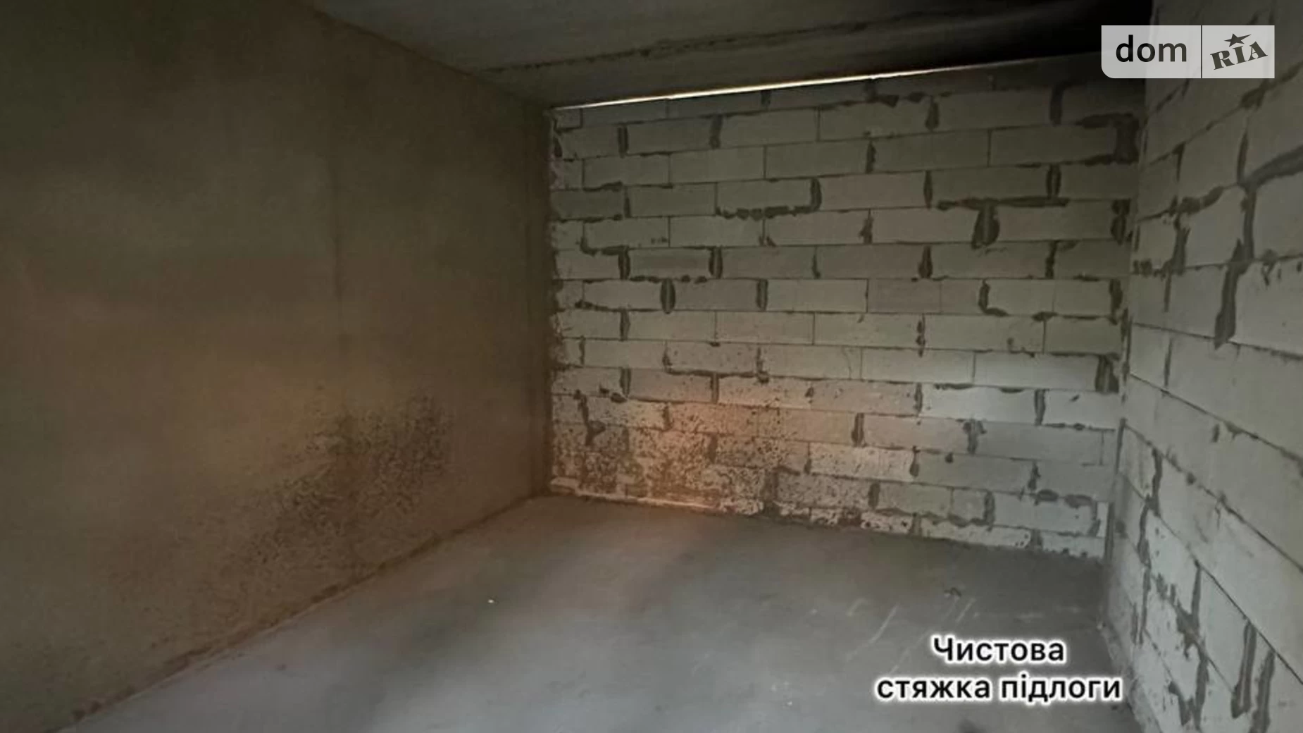 Продається 2-кімнатна квартира 56 кв. м у Вінниці, вул. Свідзінського - фото 5