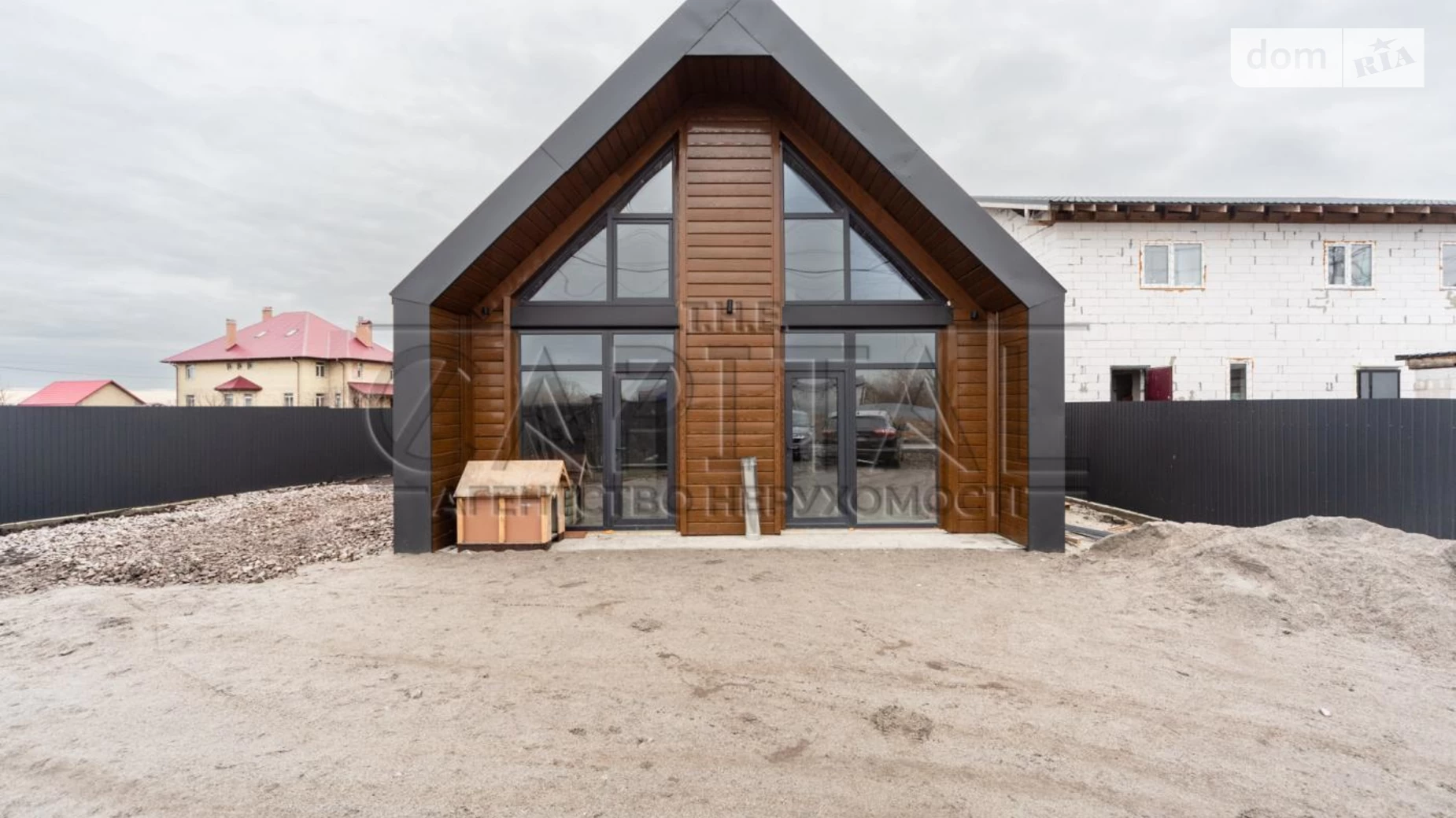 Продается дом на 2 этажа 116 кв. м с верандой, цена: 95000 $ - фото 4