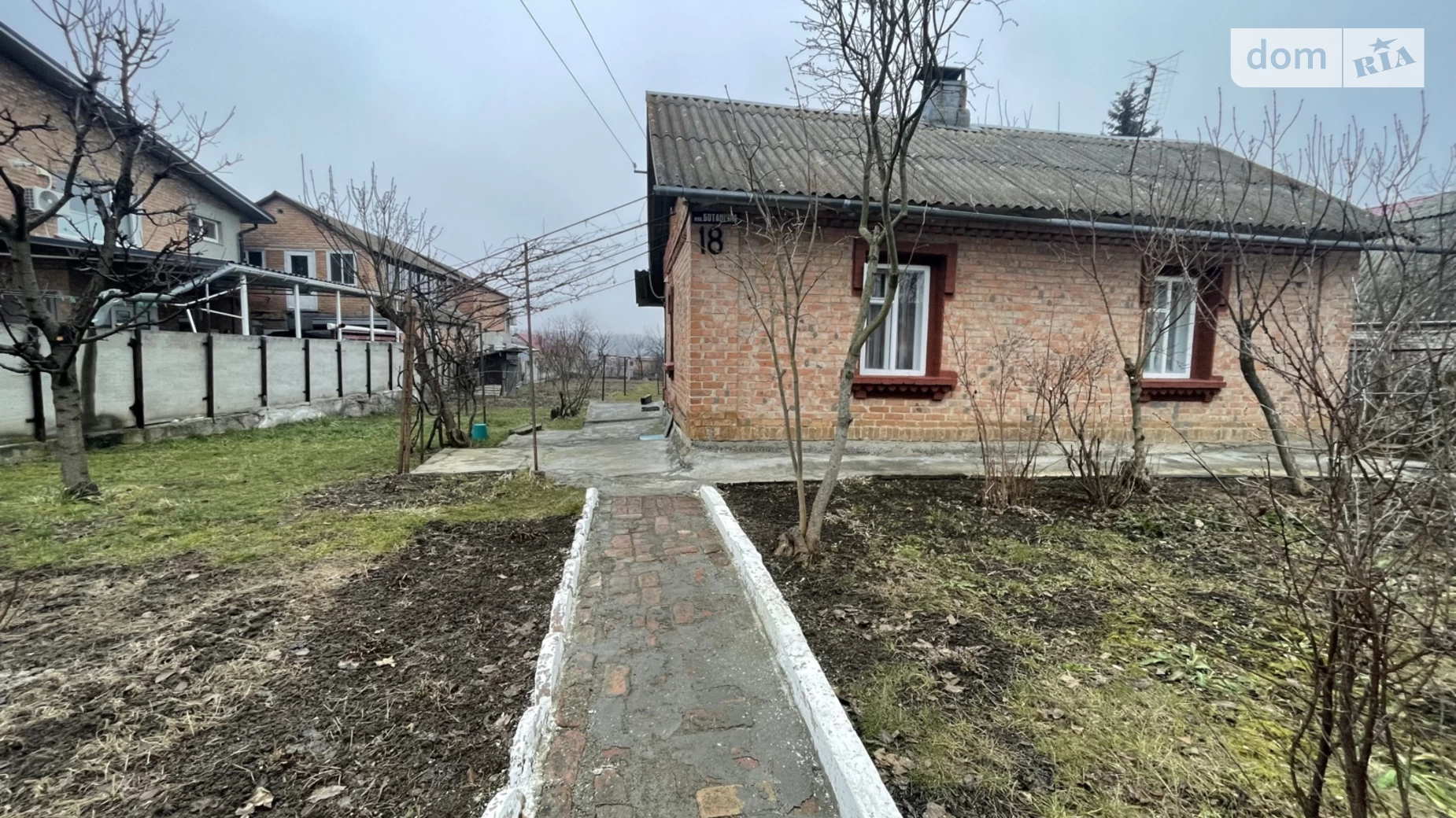 вул. Ботанічна Корея Вінниця, цена: 170000 $ - фото 2