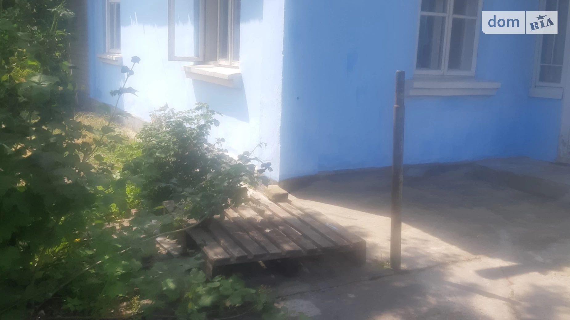 Продається одноповерховий будинок 70 кв. м з верандою, цена: 28000 $ - фото 2