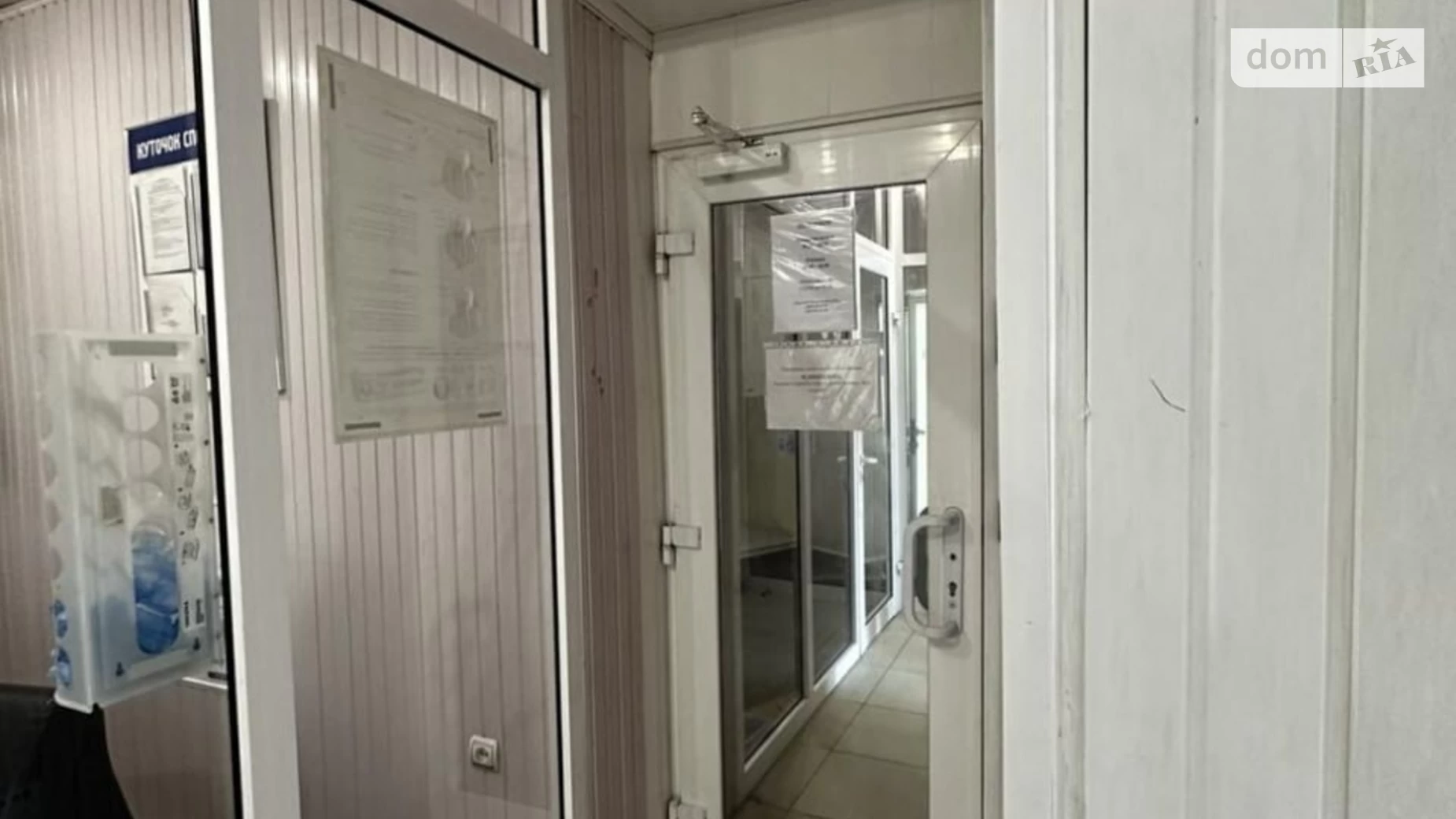 Продається офіс 76 кв. м в бізнес-центрі, цена: 67000 $ - фото 5