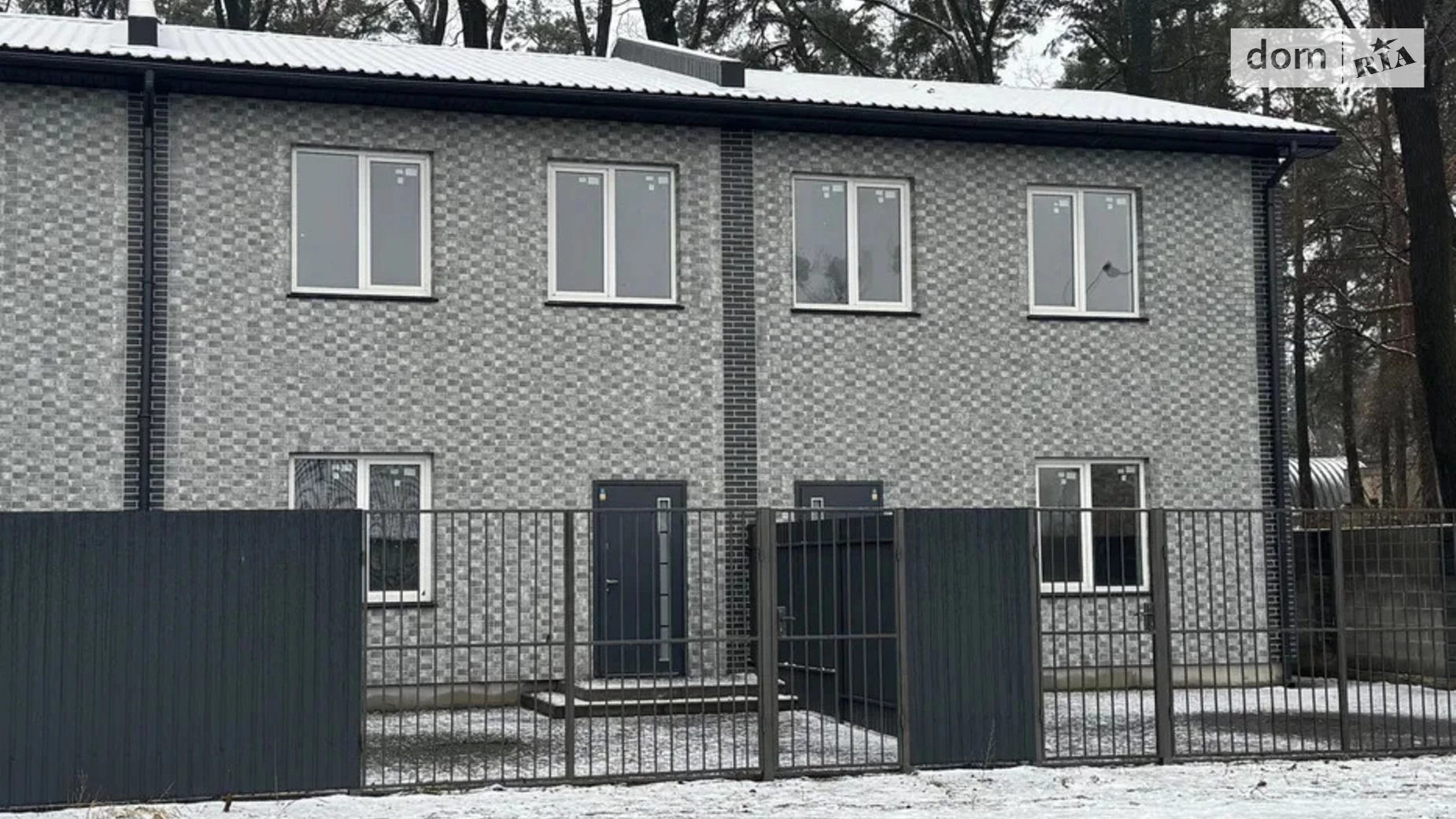 вул. Києво-Мироцька Буча, цена: 57000 $ - фото 2