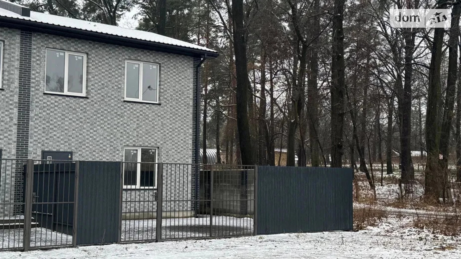 вул. Киево-Мироцкая Буча, цена: 50000 $ - фото 3