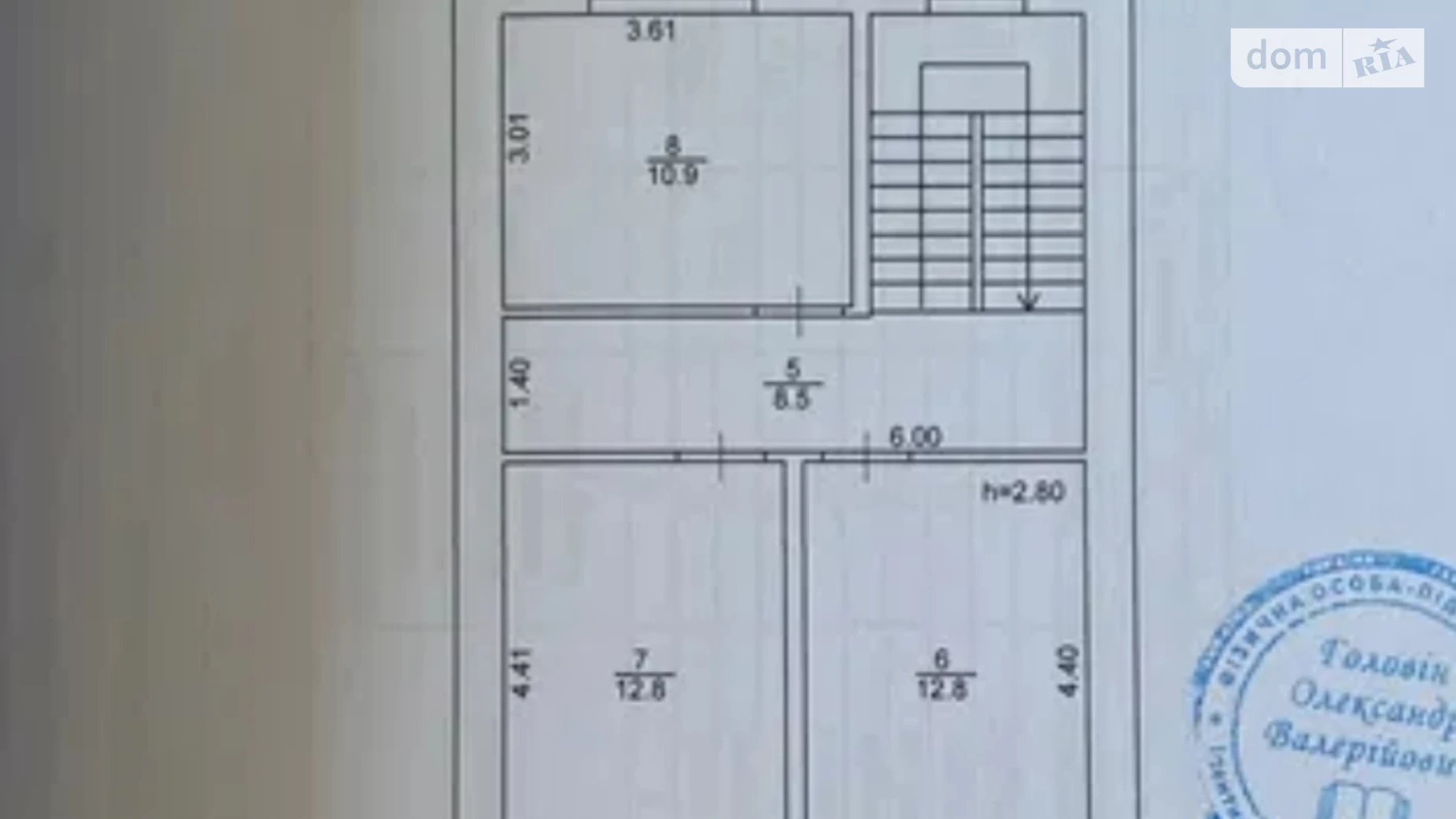 вул. Киево-Мироцкая Буча, цена: 50000 $ - фото 4