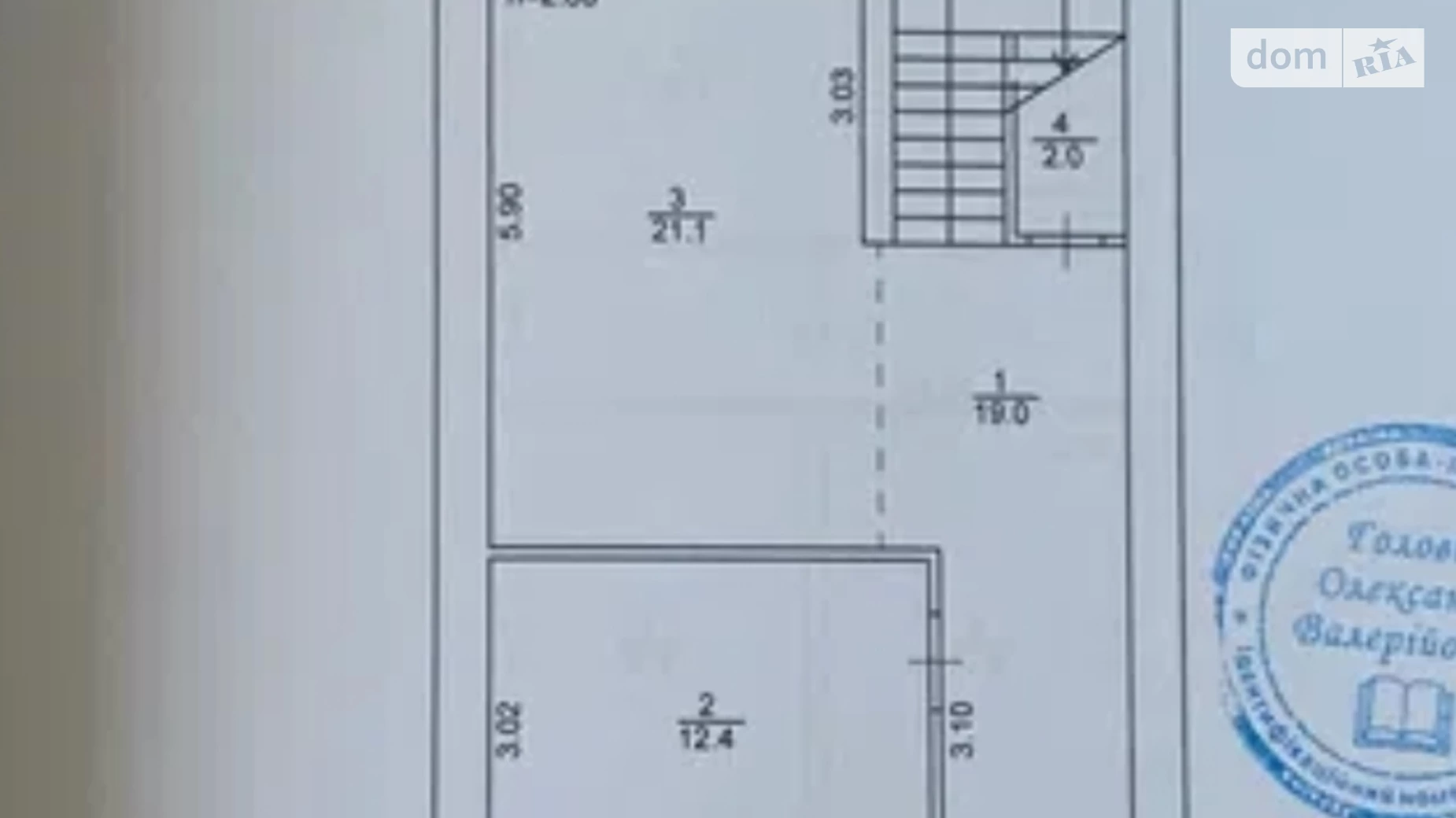 вул. Киево-Мироцкая Буча, цена: 50000 $ - фото 5