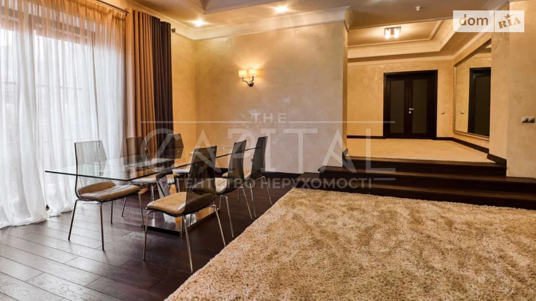 Продается 2-комнатная квартира 212 кв. м в Киеве - фото 3