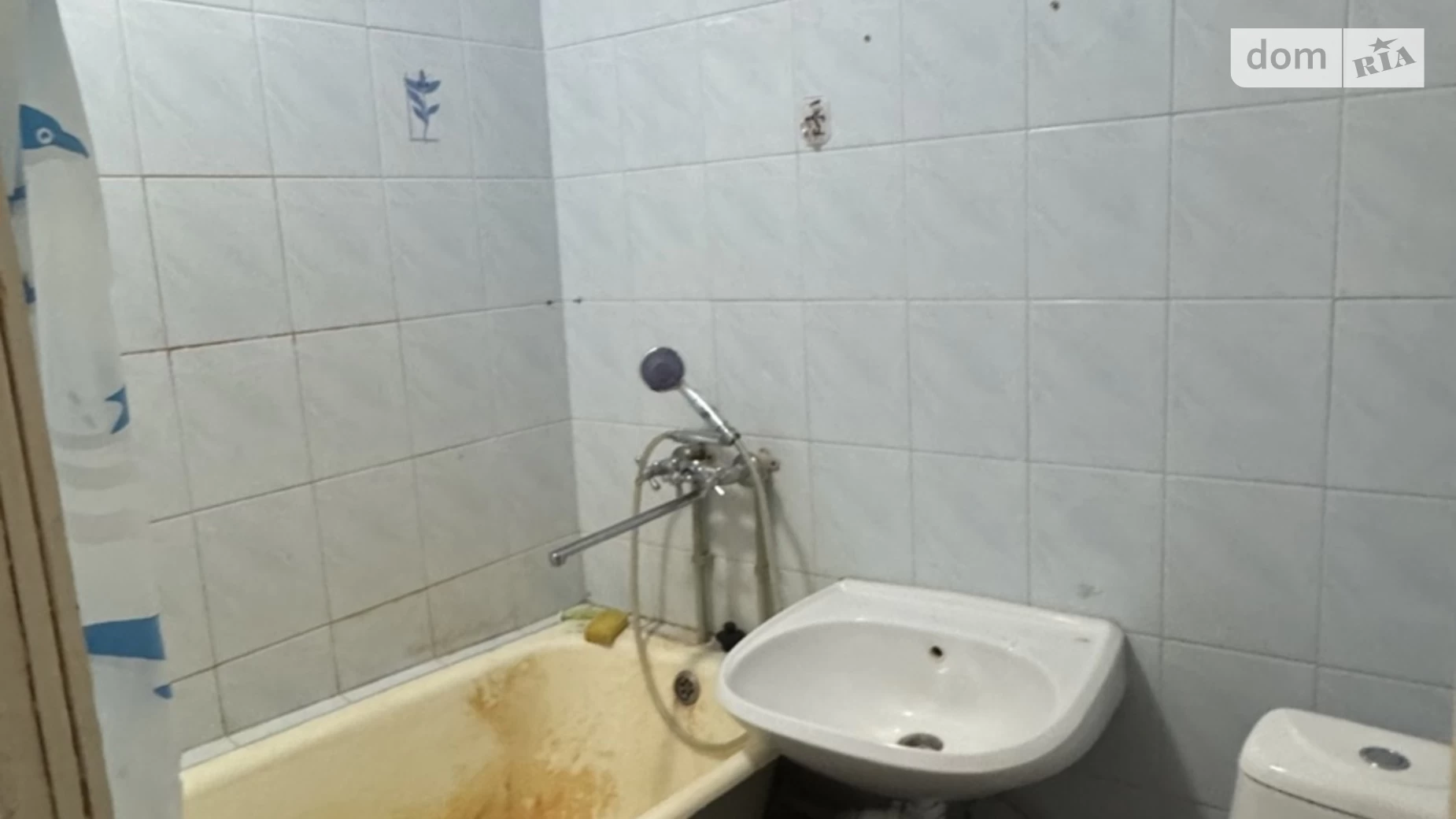Продається 1-кімнатна квартира 32 кв. м у Полтаві, вул. Мазепи Івана - фото 4