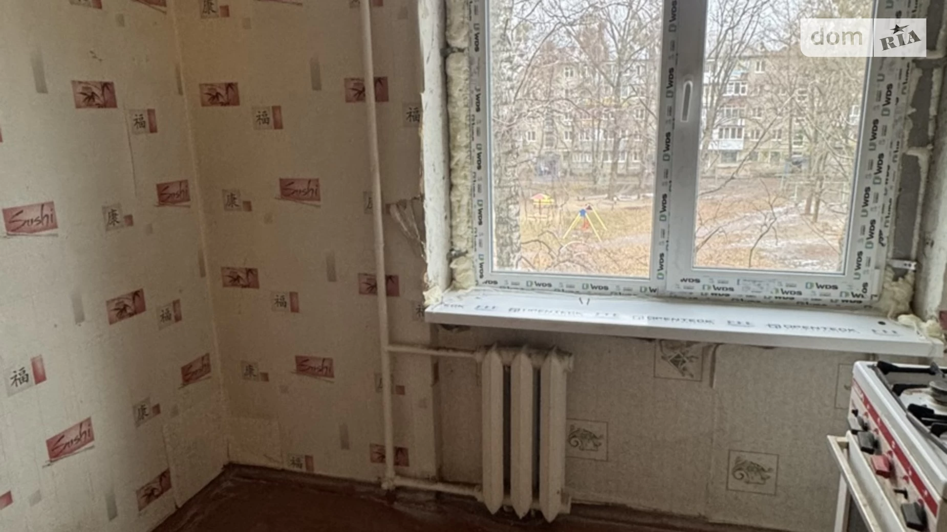 Продається 1-кімнатна квартира 32 кв. м у Полтаві, вул. Мазепи Івана - фото 5