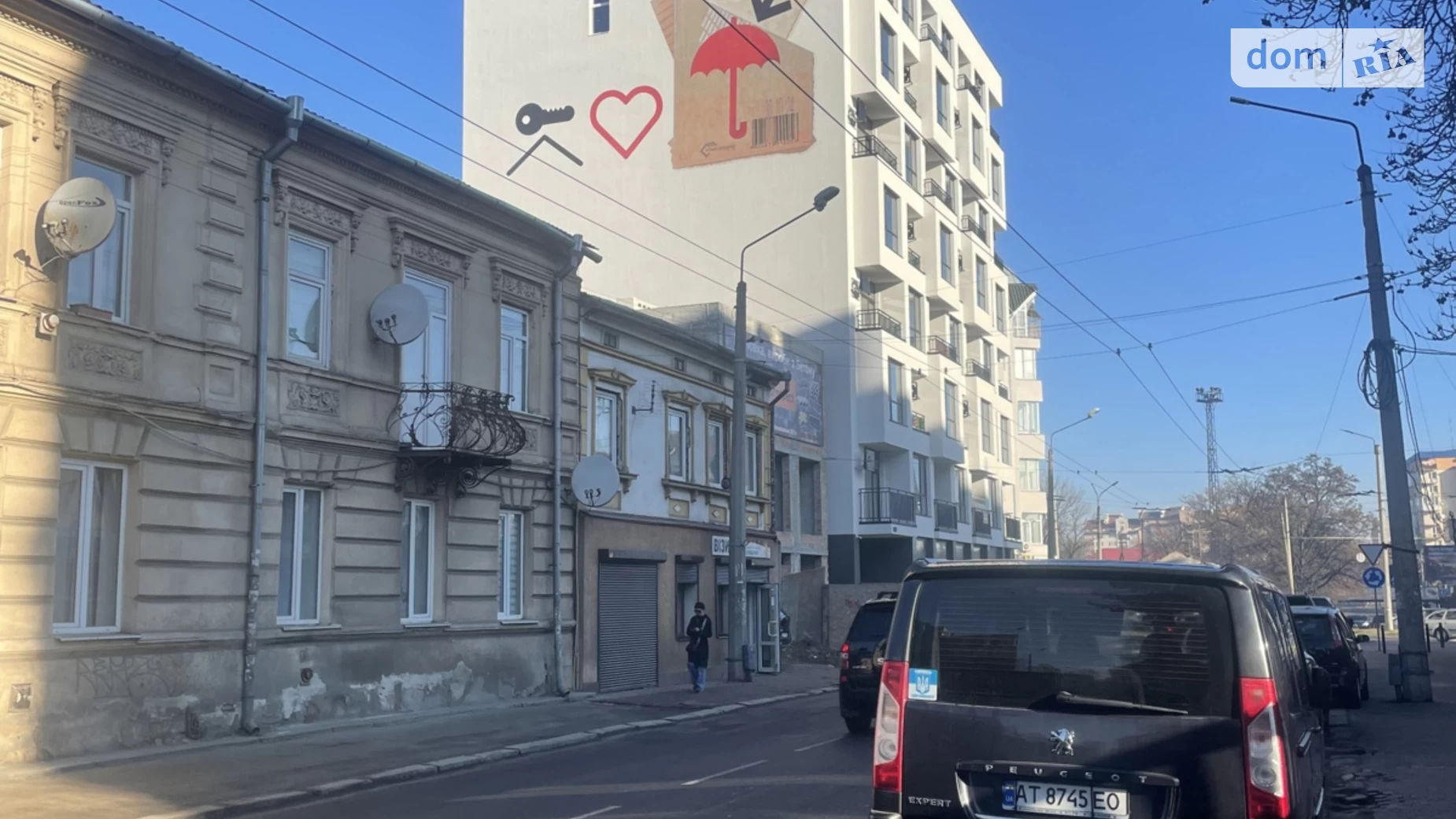 Продається 1-кімнатна квартира 54.1 кв. м у Івано-Франківську, вул. Вовчинецька, 55 - фото 2