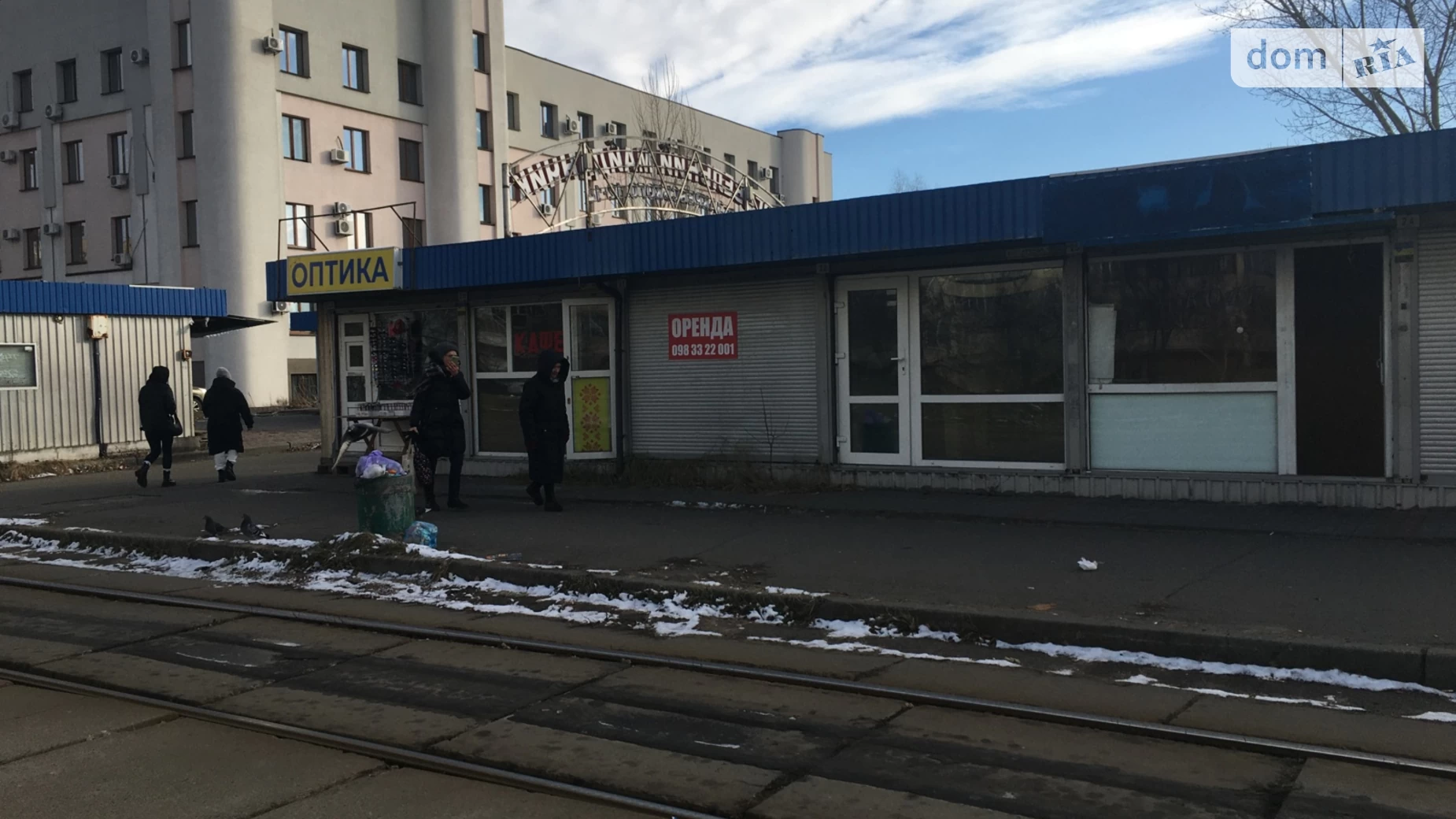 ул. Николая Закревского Троещина Киев, цена: 8000 грн - фото 3