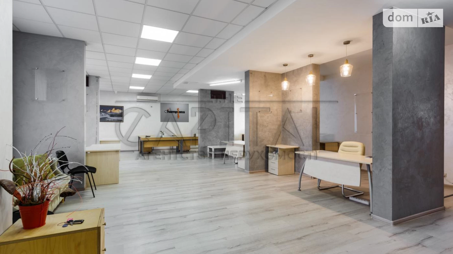 вул. Ракетна Голосіївський Київ ЖК Champion City (Деміївський квартал), цена: 197700 $ - фото 2