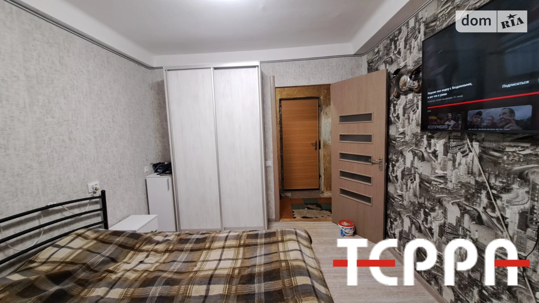 2-кімнатна квартира 50.18 кв. м у Запоріжжі, вул. Чарівна - фото 5