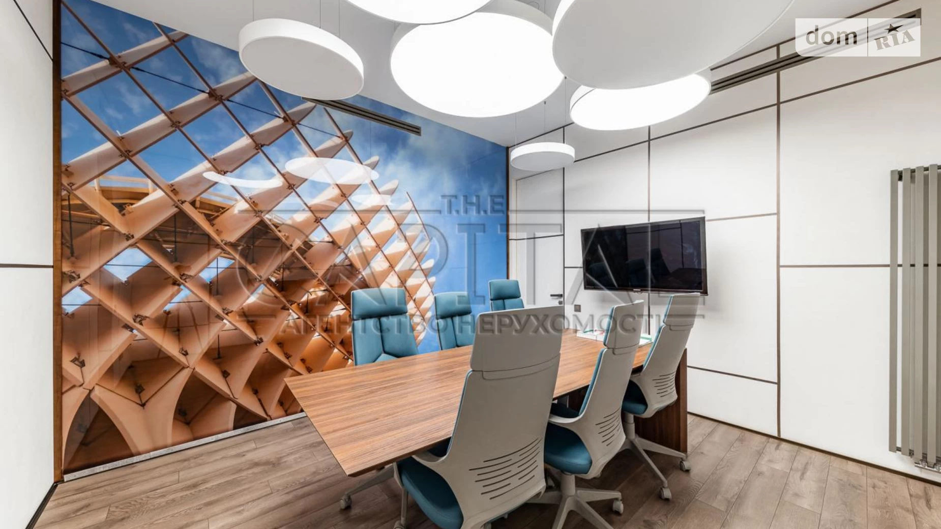 ул. Демеевская, 13 Демеевка Киев ЖК Soho Residence Демиевская, цена: 3500 $ - фото 2