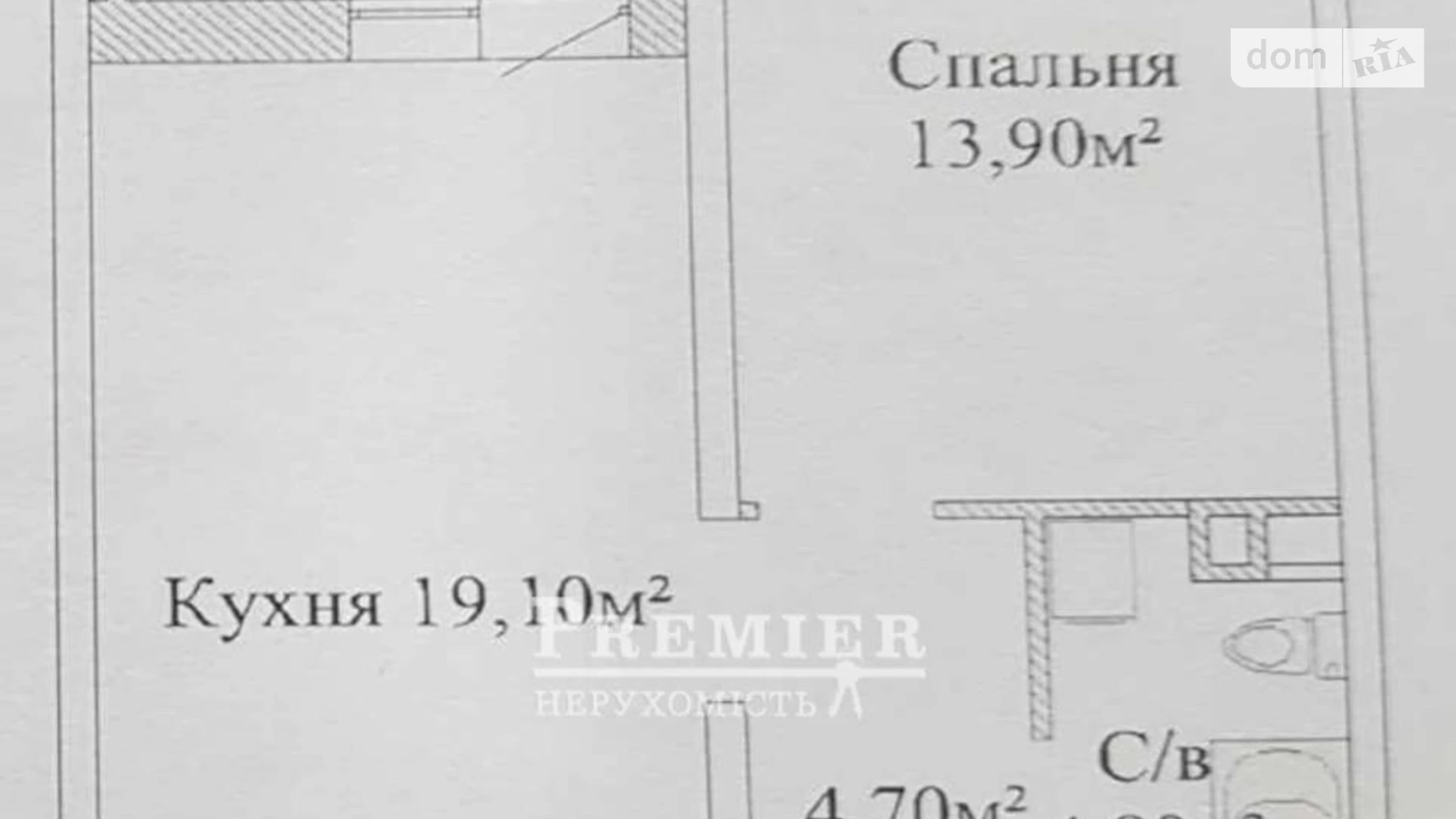 Продается 1-комнатная квартира 45.8 кв. м в Одессе, ул. Варненская - фото 2