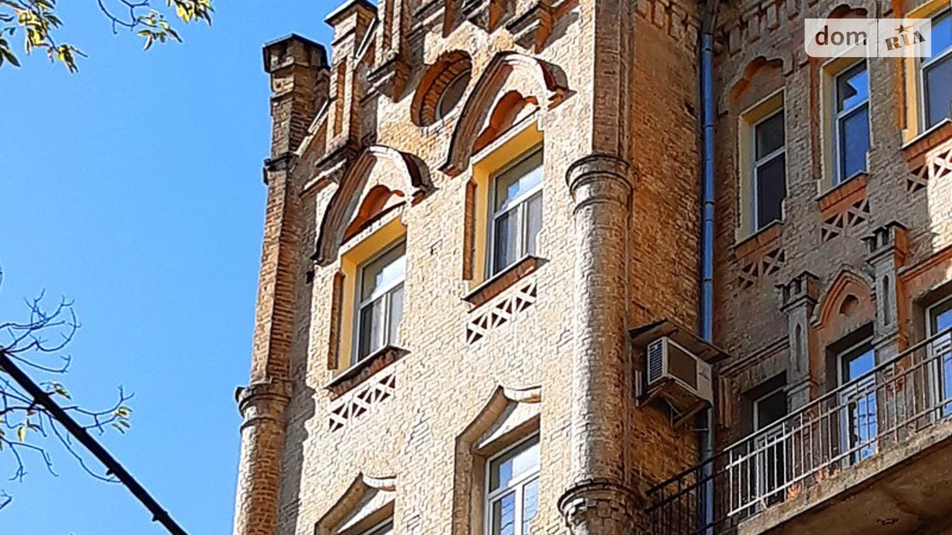Продается 3-комнатная квартира 122.5 кв. м в Киеве, цена: 100000 $ - фото 2