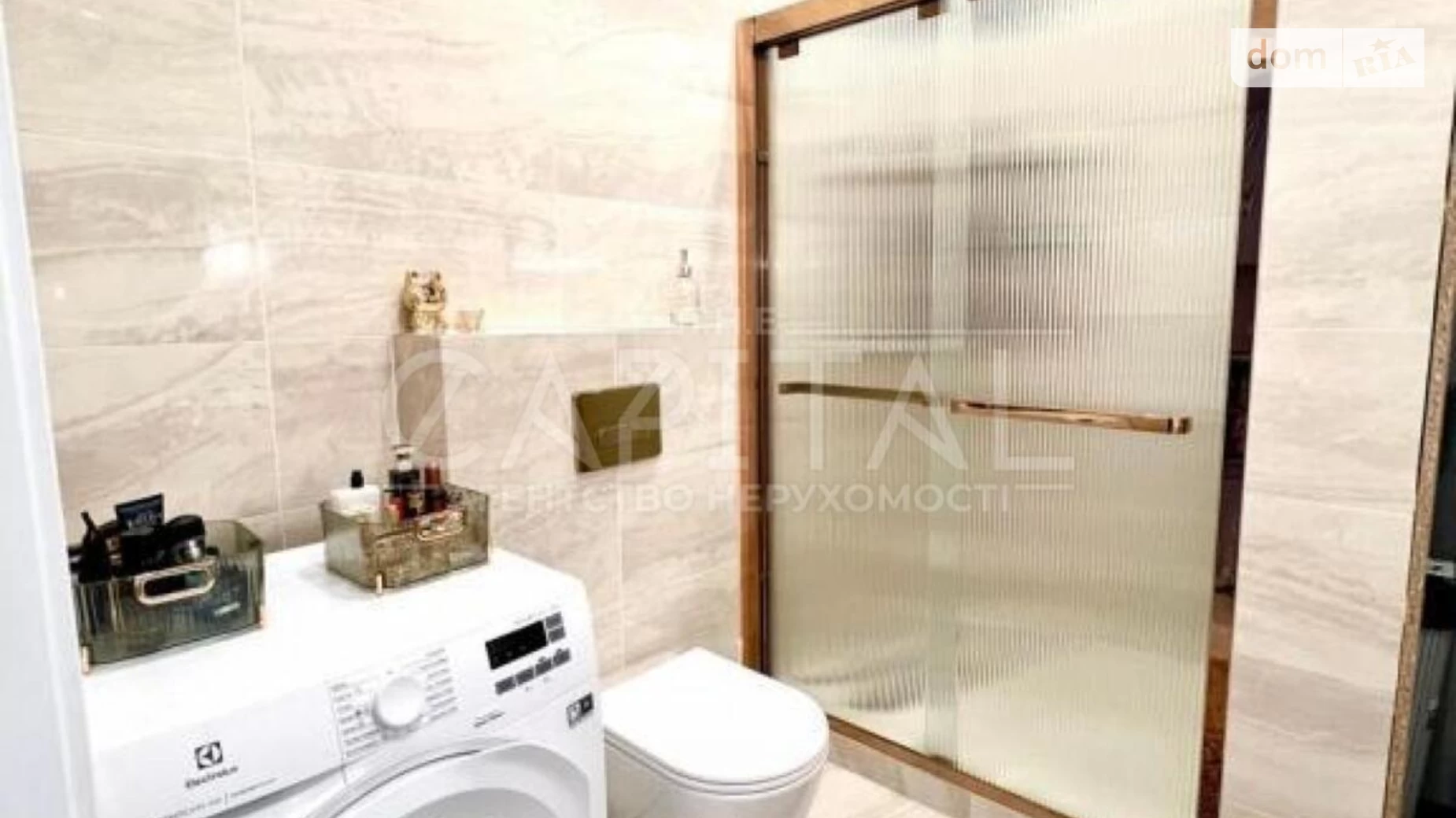 Гатное ЖК Березневе, цена: 170000 $ - фото 4