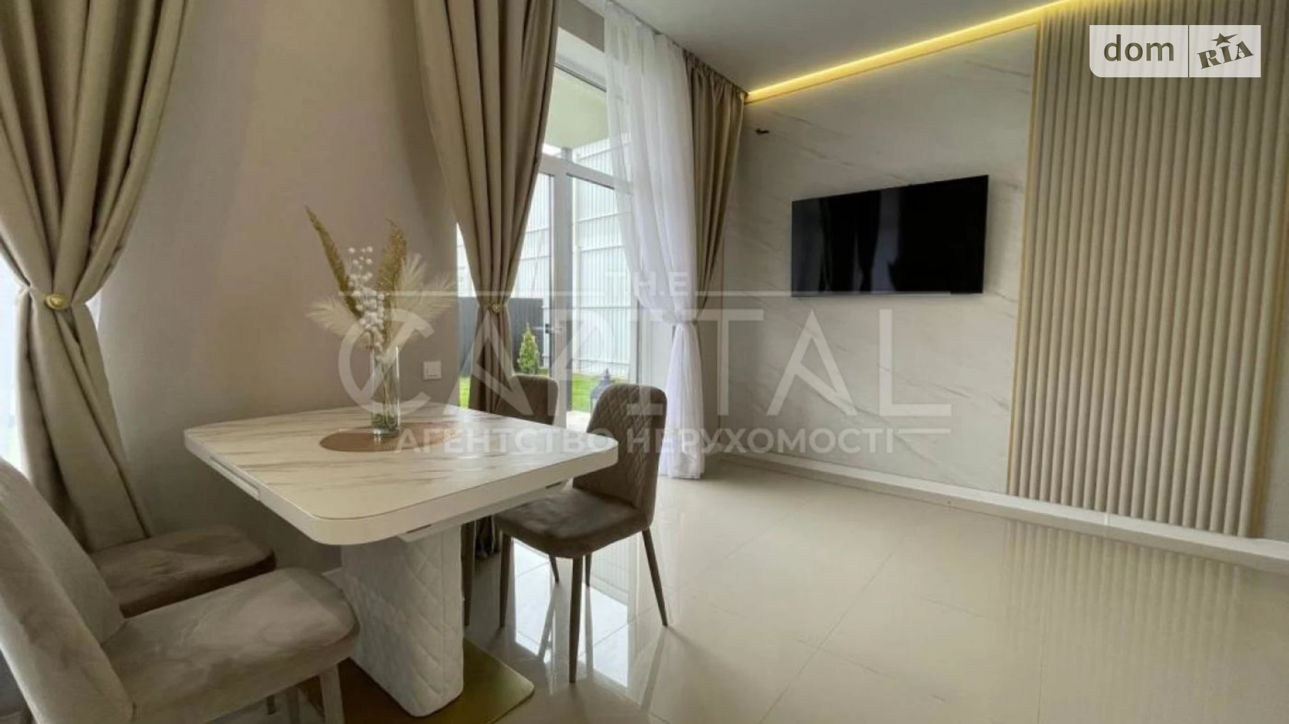 Гатное ЖК Березневе, цена: 170000 $ - фото 5