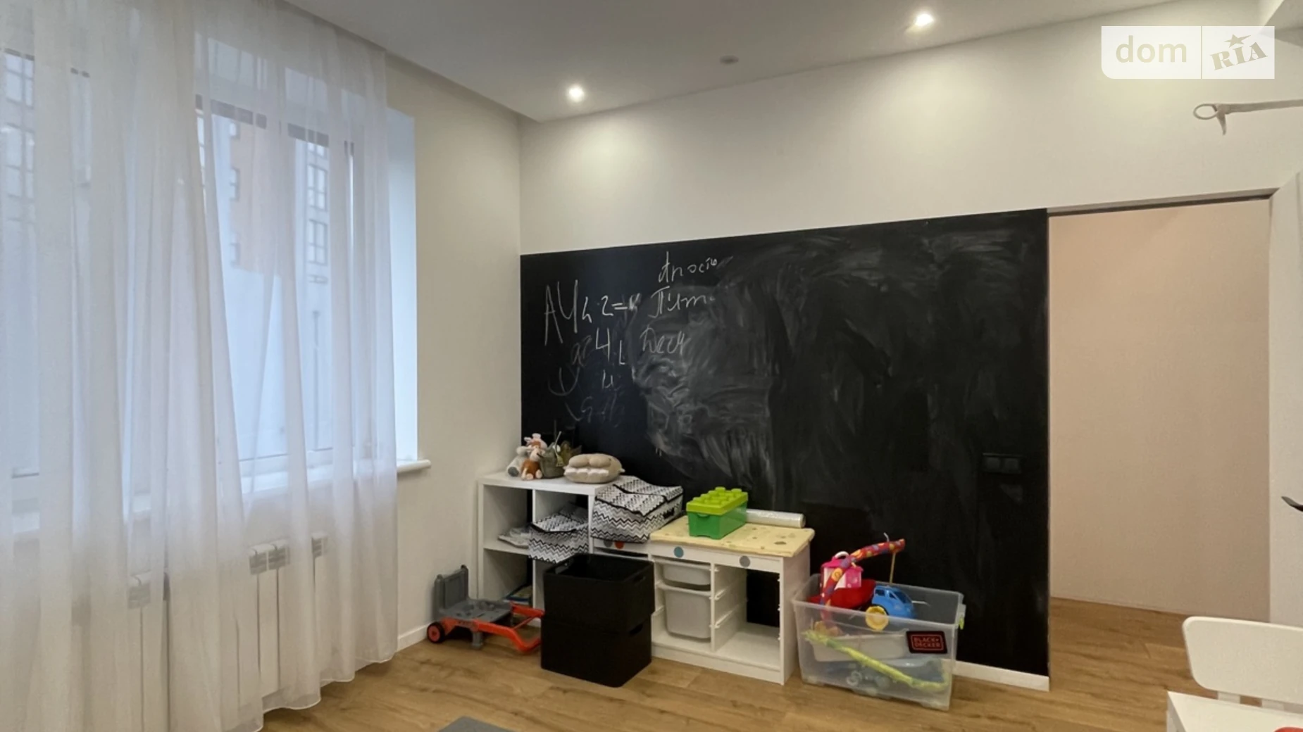 ул. Гаванская, 9 Самарский Днепр ЖК Comfort City Lagoon, цена: 1300 € - фото 3