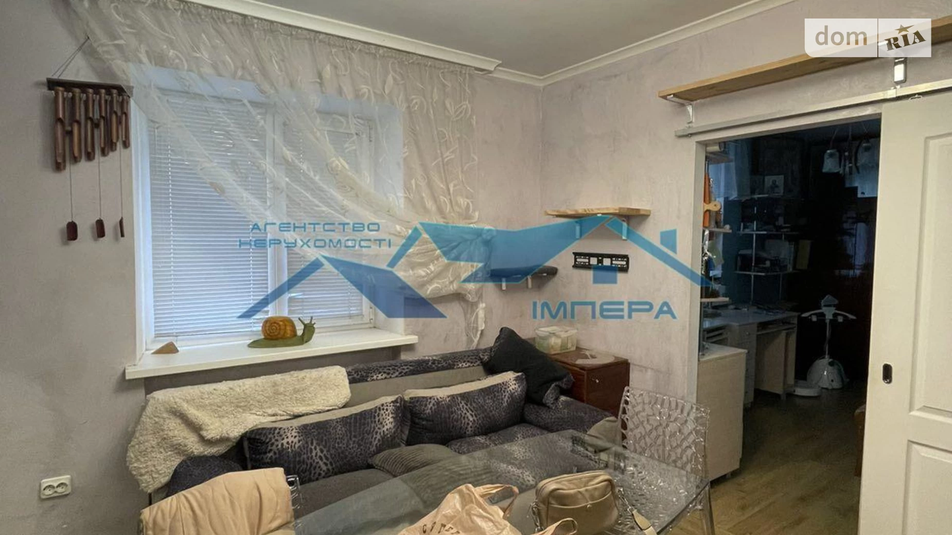 Продается 3-комнатная квартира 50 кв. м в Полтаве, ул. Небесной Сотни - фото 2