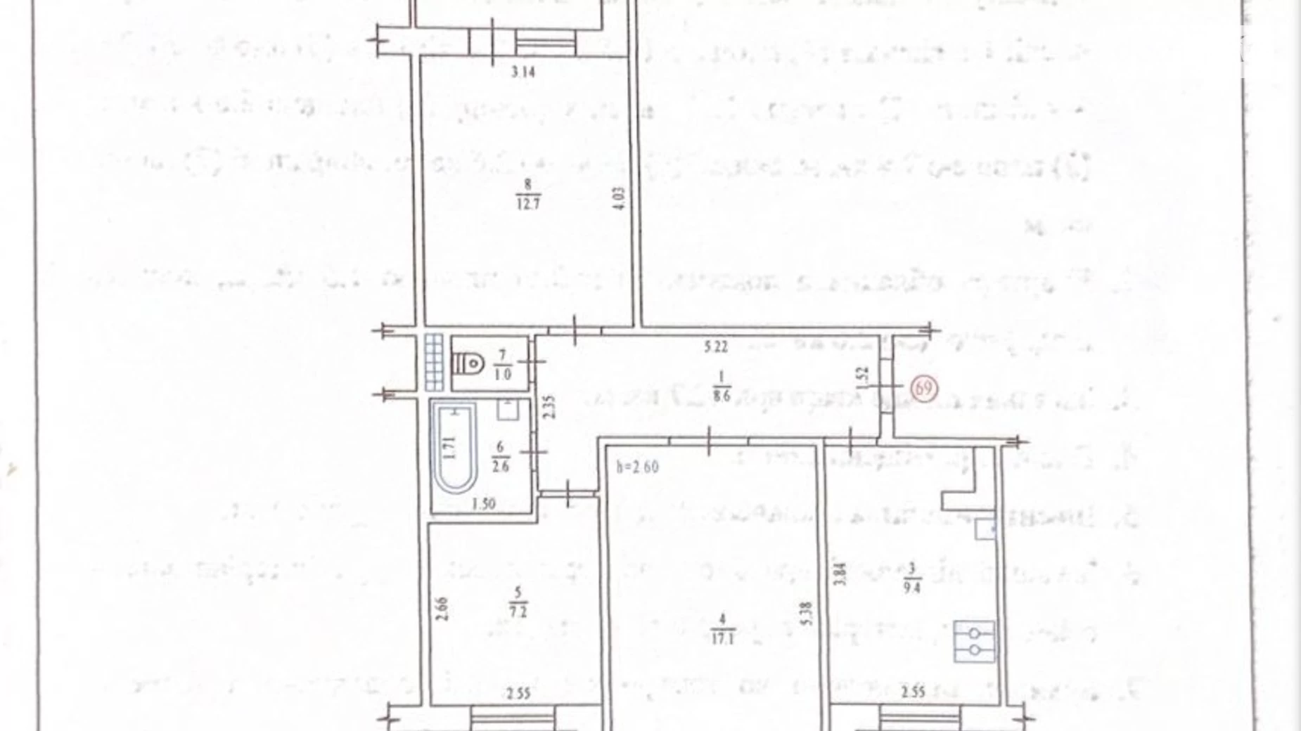 Продається 3-кімнатна квартира 62.7 кв. м у Полтаві, цена: 54000 $ - фото 10