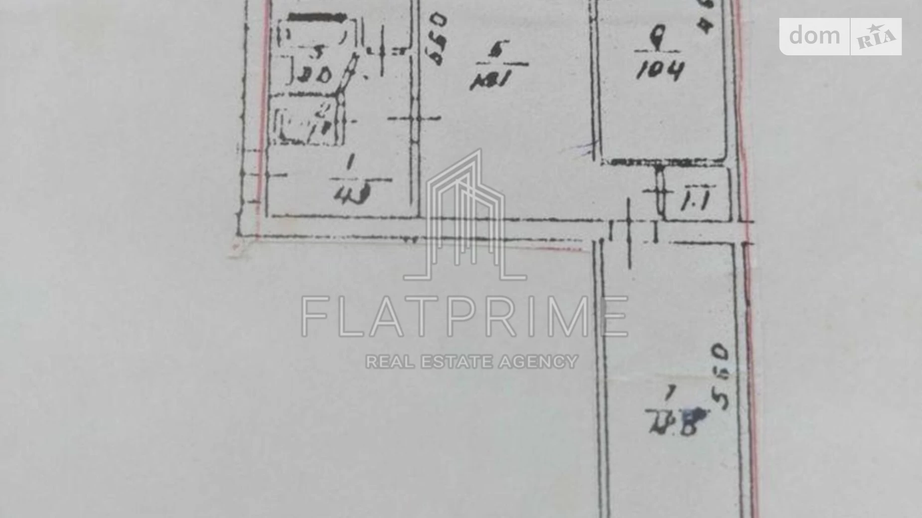 Продается 3-комнатная квартира 55.7 кв. м в Киеве, ул. Дегтяревская, 28 - фото 5